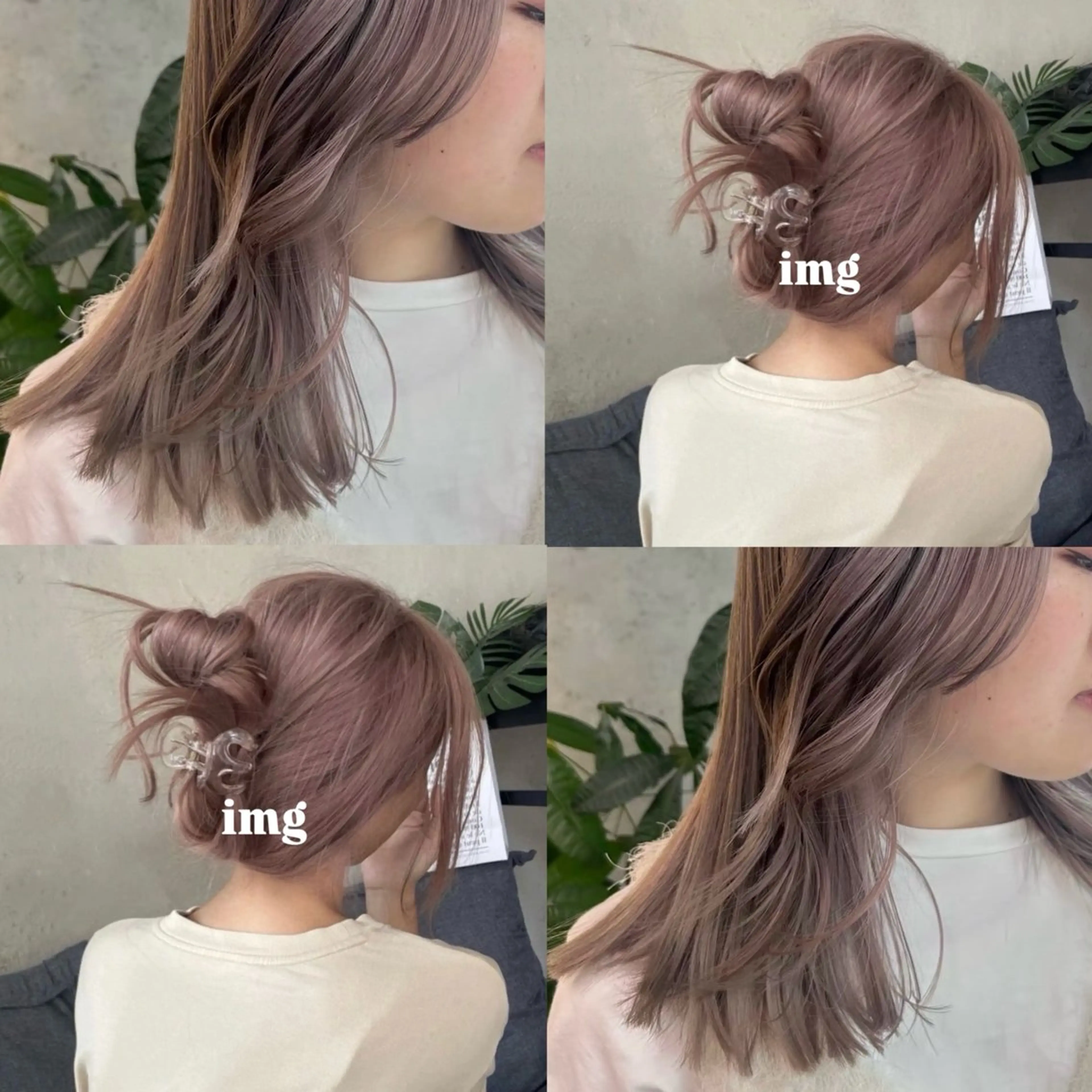 ミディアム ぱつっとボブ/Wカラ ー/ことこ🍒のヘアスタイル