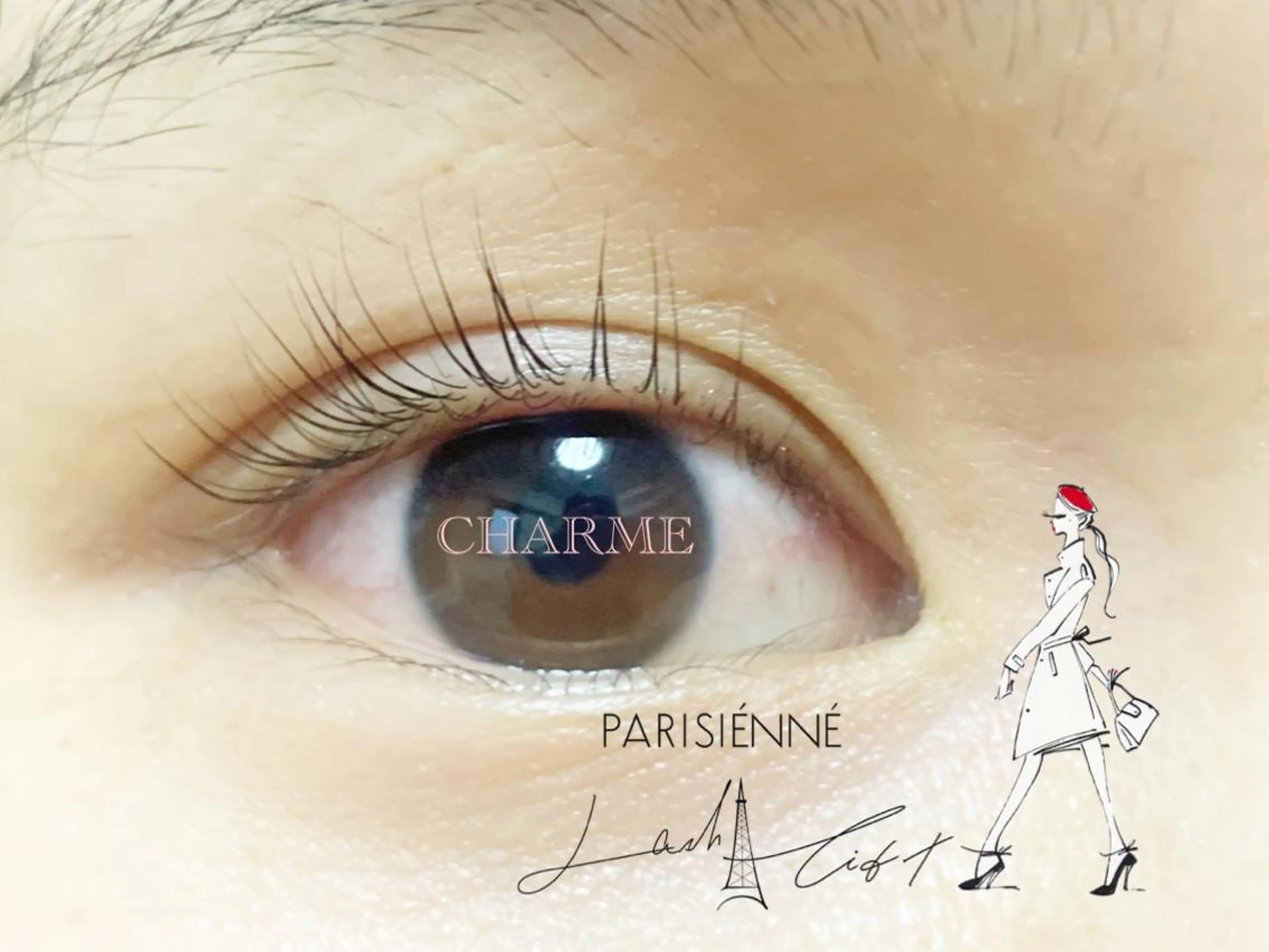 マツエク・マツパ パリジェンヌラッシュリフト 一重×まつ毛パーマ CHARME(eye store)所属・CHARME -シャルム-のマツエク・マツパデザイン