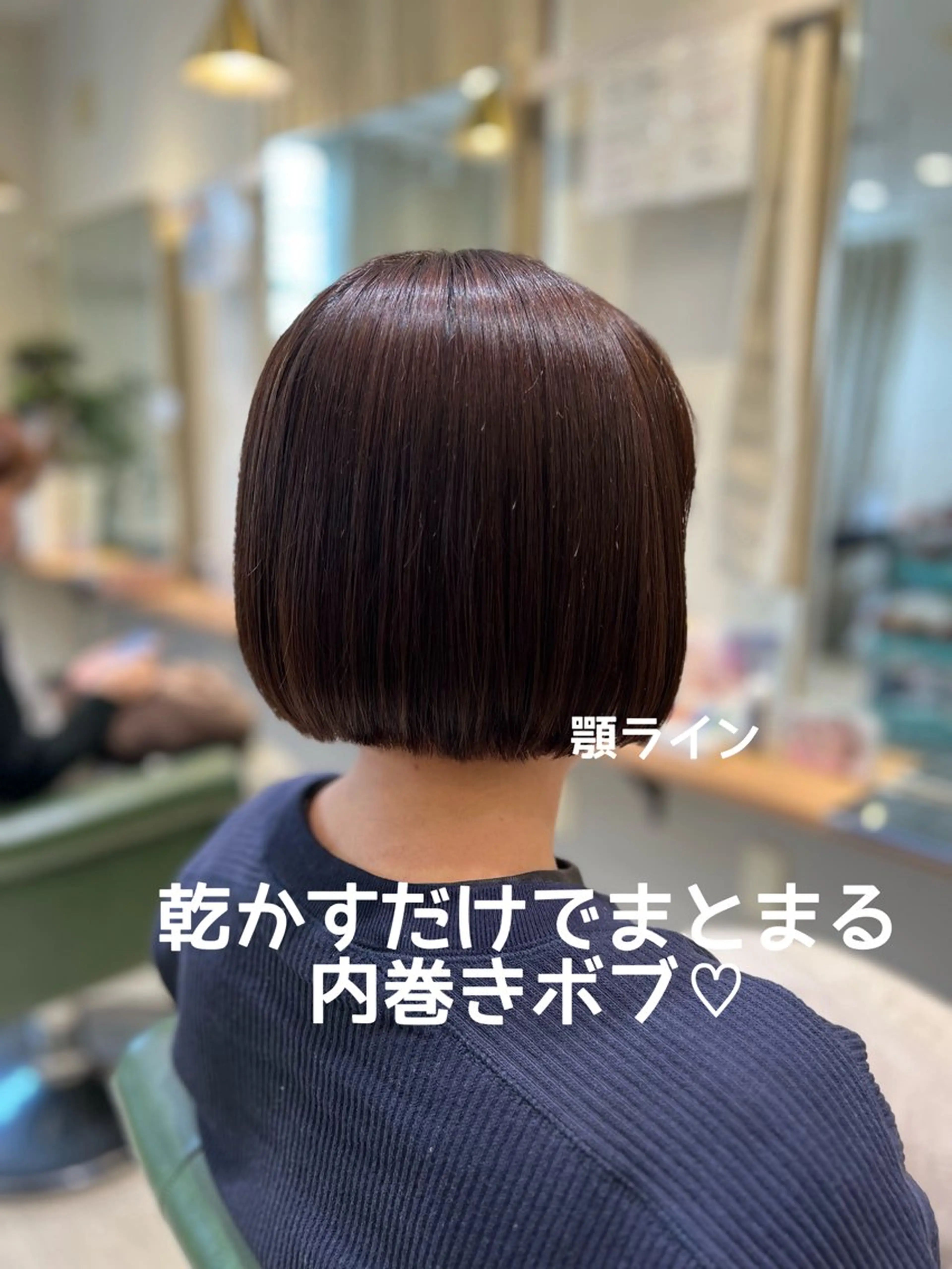 ミディアム カット 縮毛矯正 トリートメント Ami Laffin.のマツエク・マツパデザイン