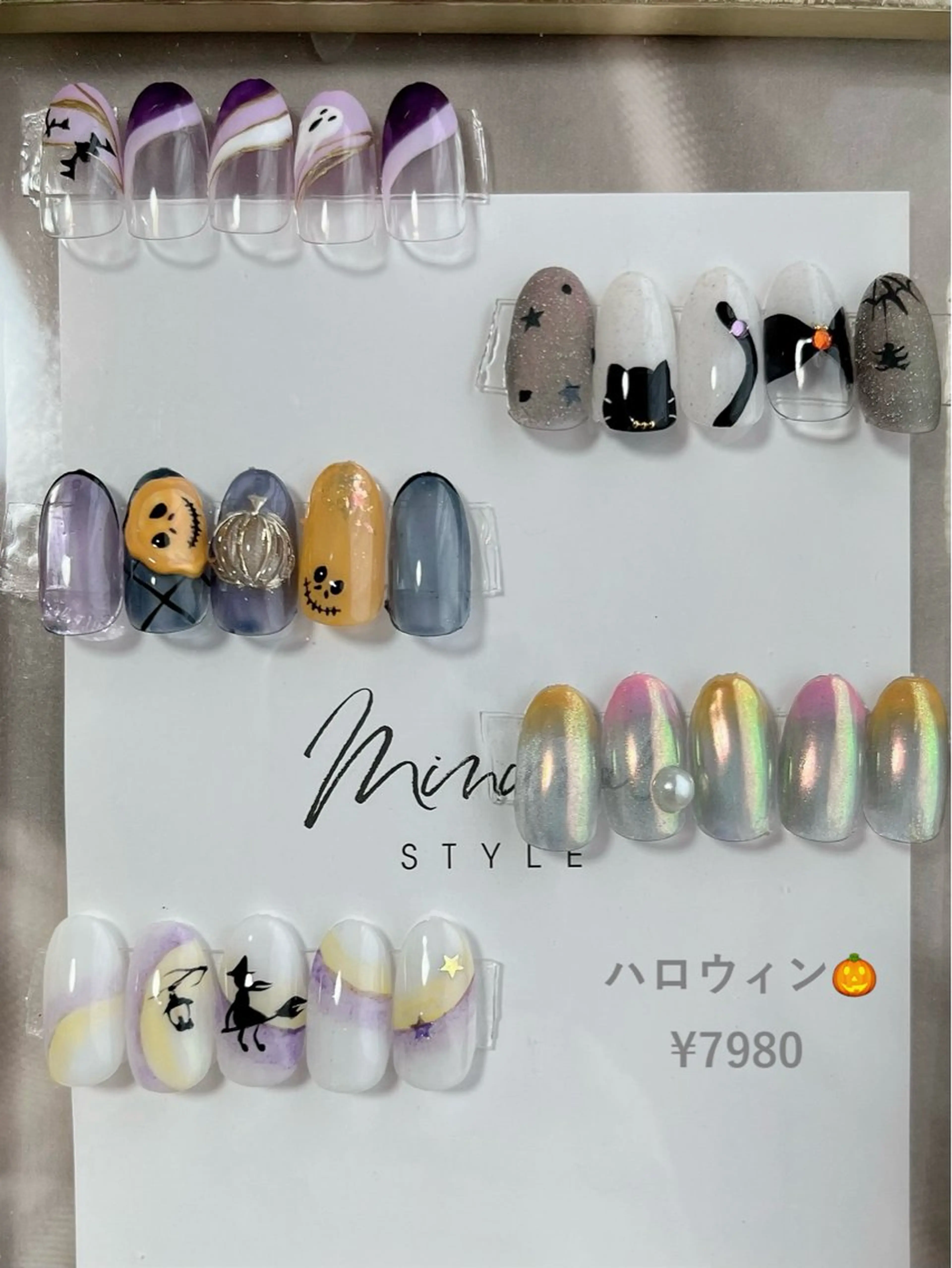 ネイル ♾nail 恵美のマツエク・マツパデザイン