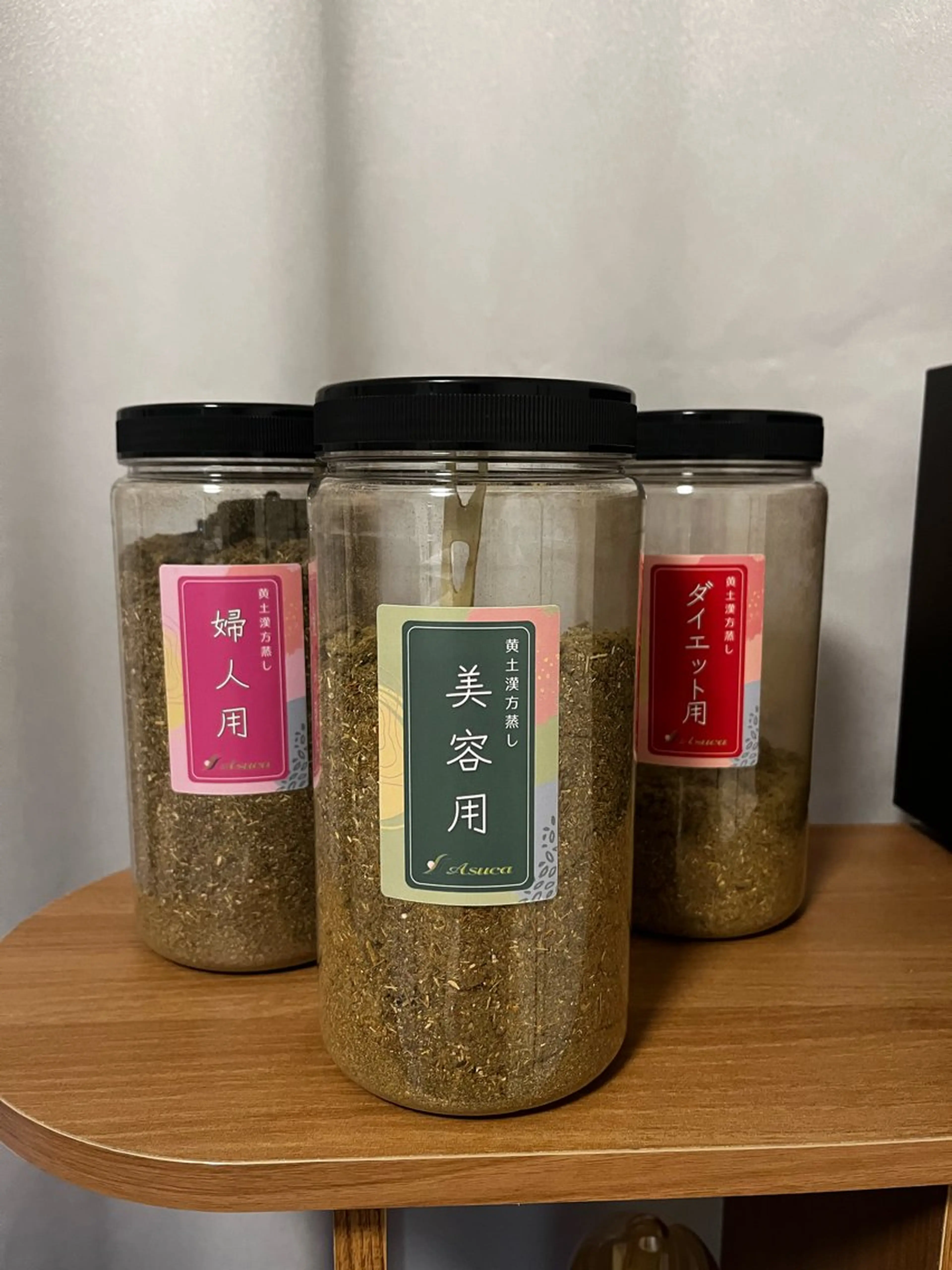 黄土漢方よもぎ蒸し PURE BLOOMのエステ・リラクイメージ