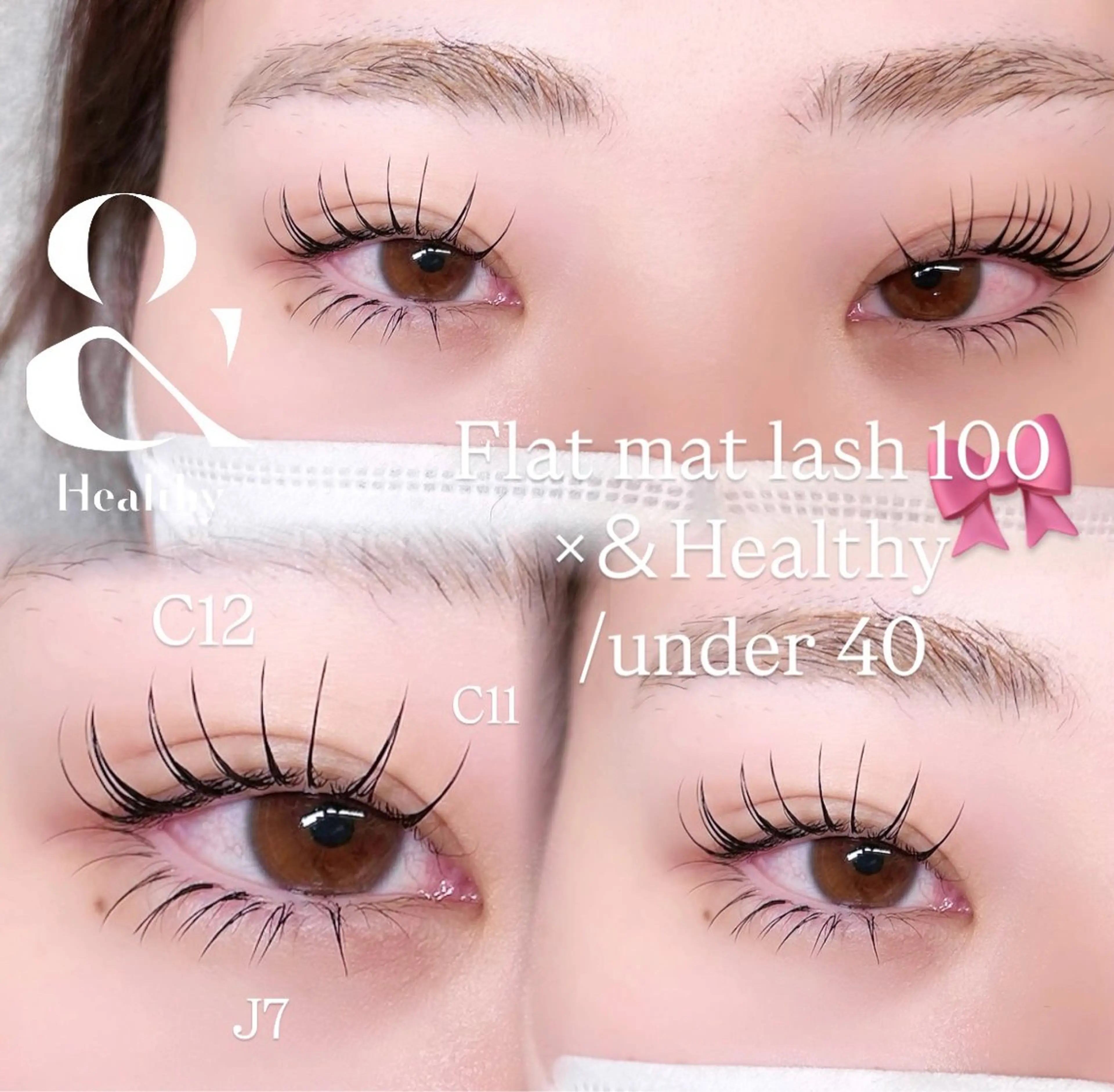 マツエク・マツパ マツエク REAL🎀 minamiのマツエク・マツパデザイン