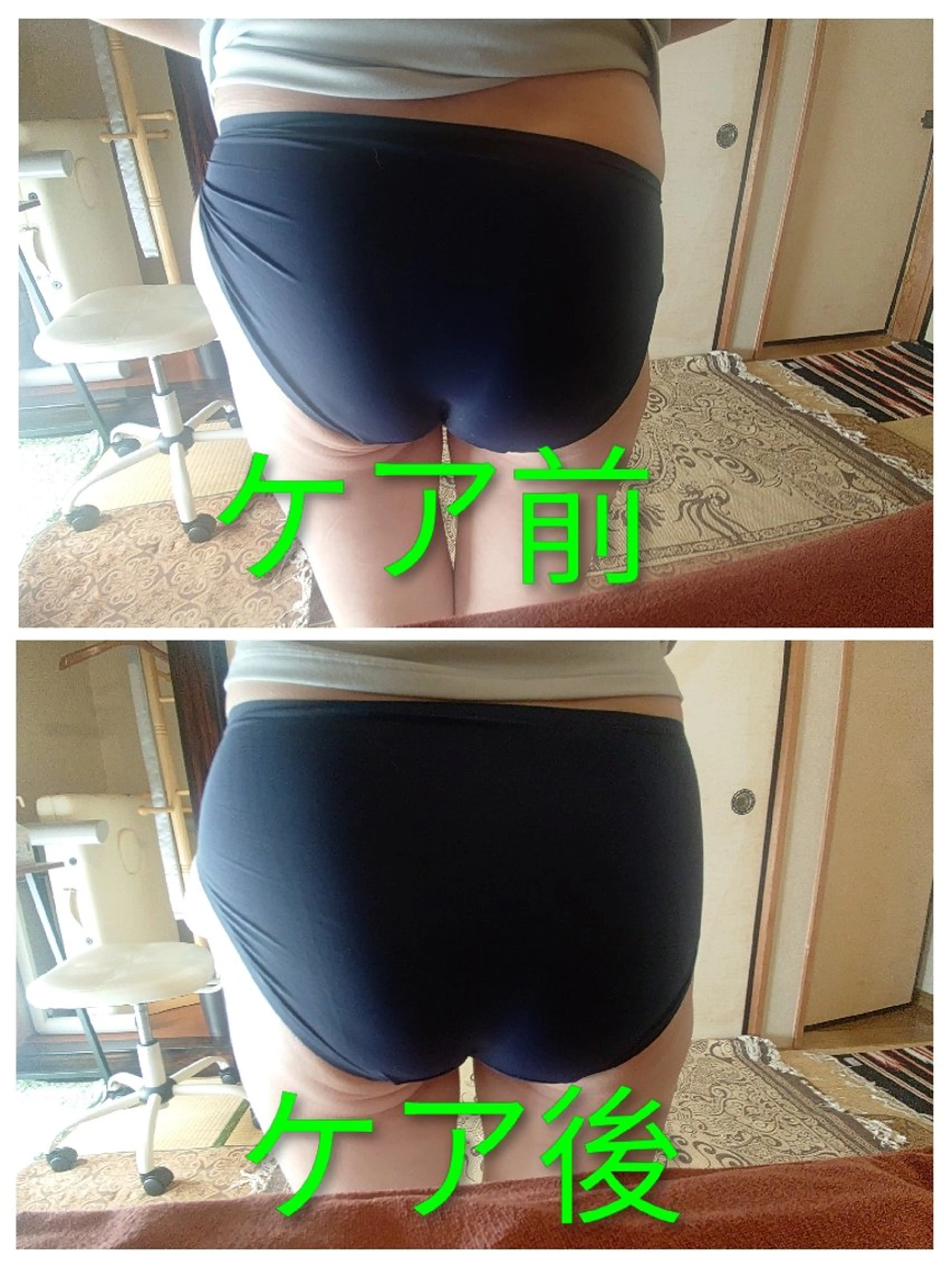 ☆リラックス☆ ジュリーのエステ・リラクイメージ