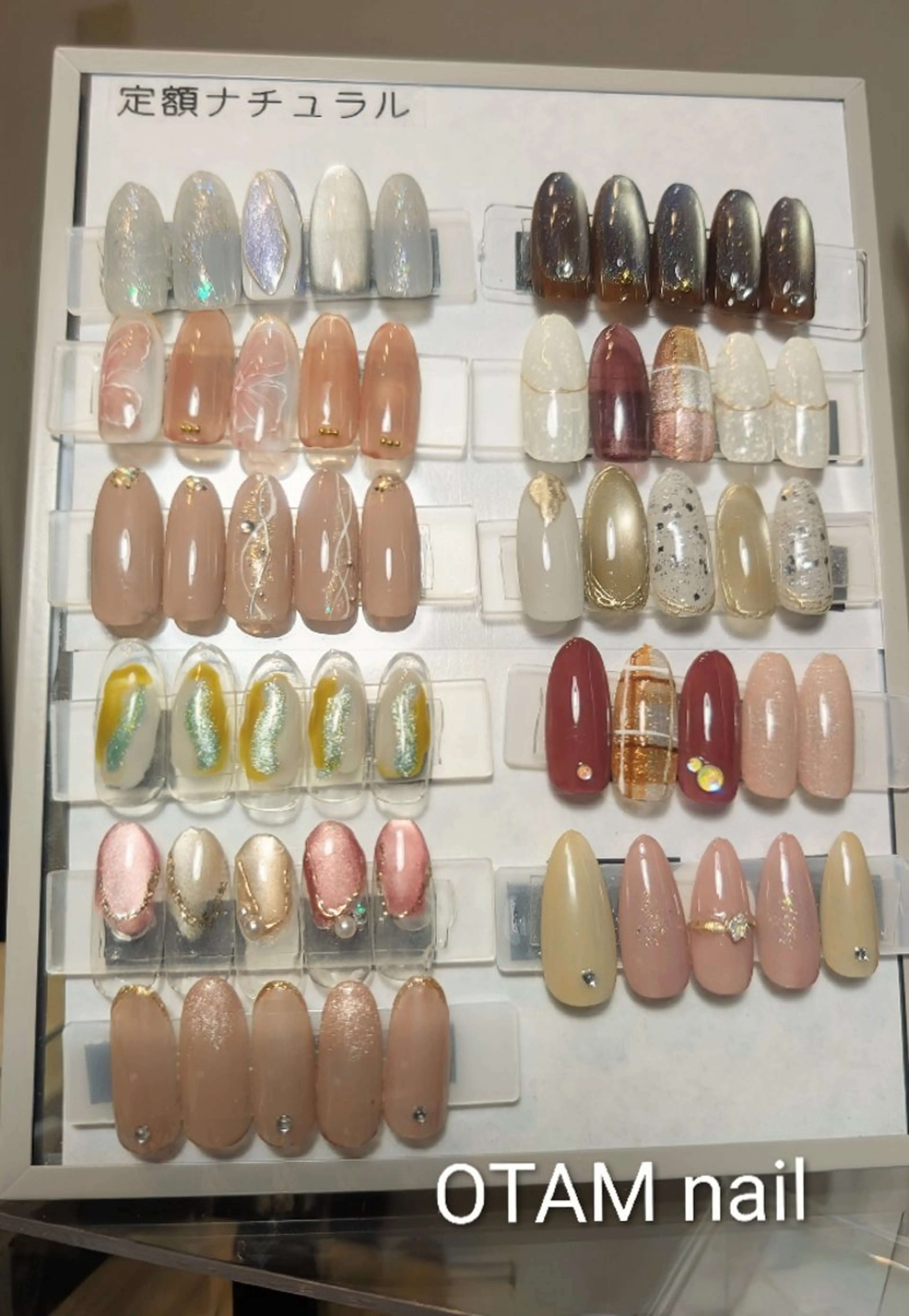 定額ナチュラルデザイン・店内サンプル10種類から✨オフ込　色替え可能の写真