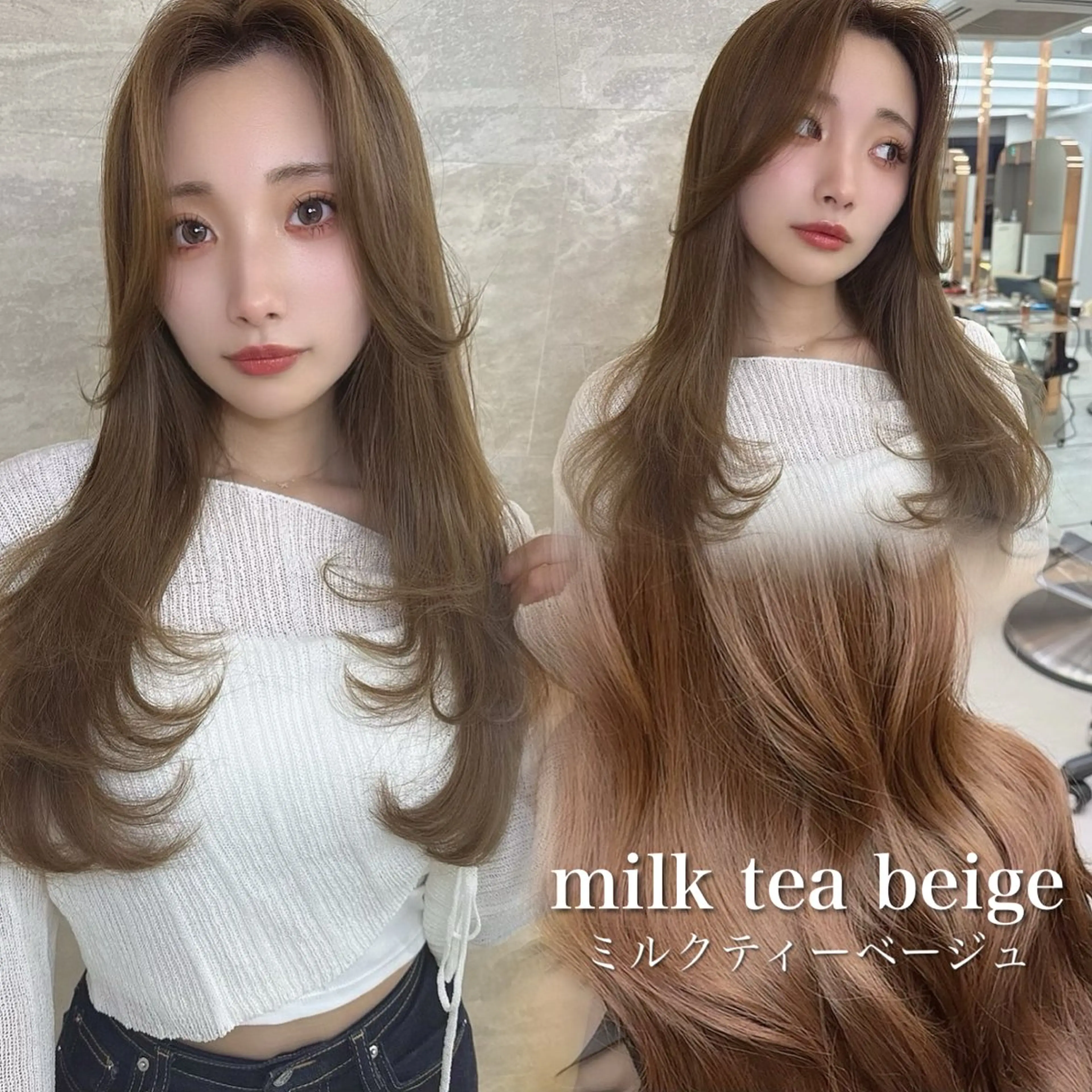 🔴人気No.1🔴　【小顔似合わせカット】×【透明感フルカラー】×【高保湿トリートメント】の写真