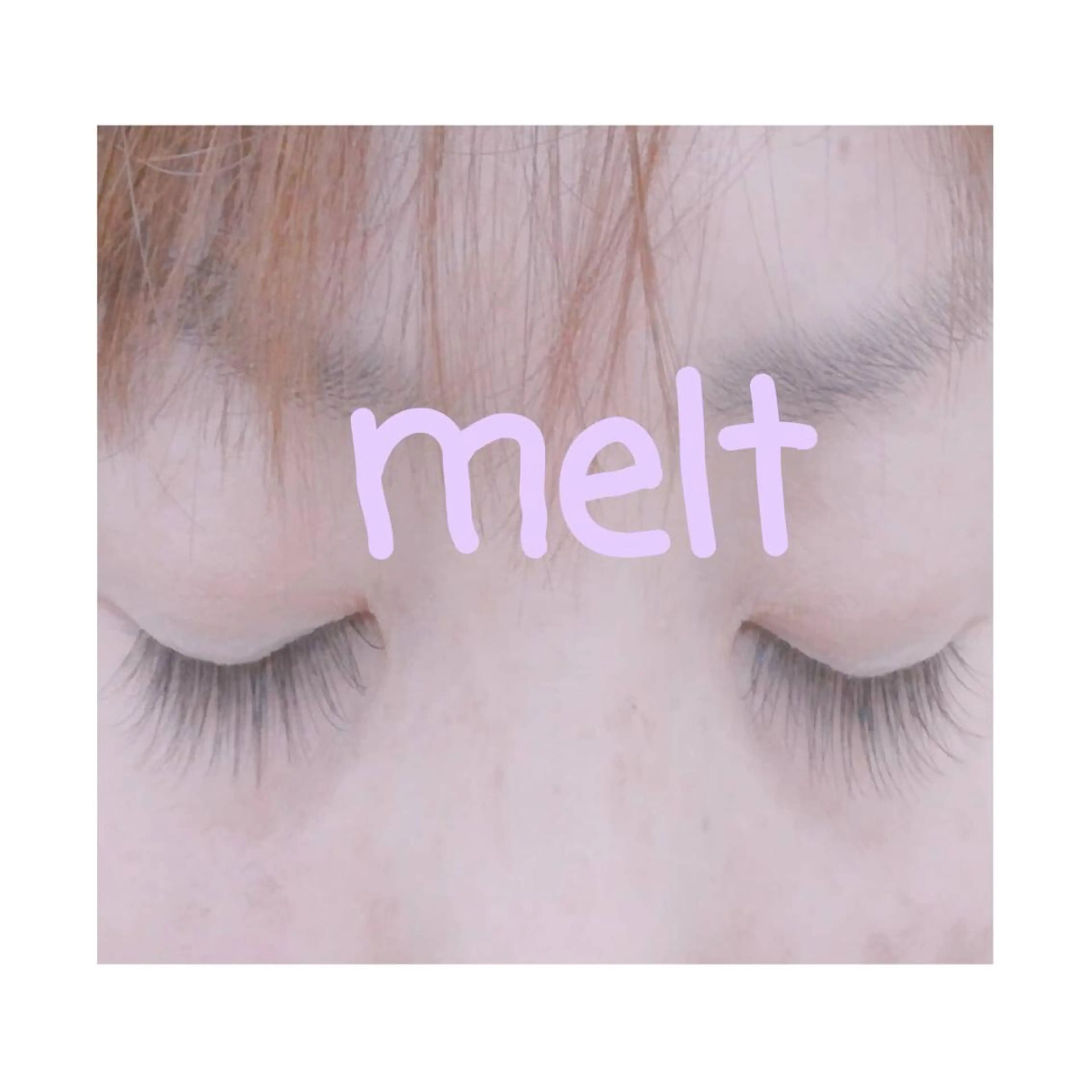 マツエク・マツパ ナチュラル melt まみのマツエク・マツパデザイン