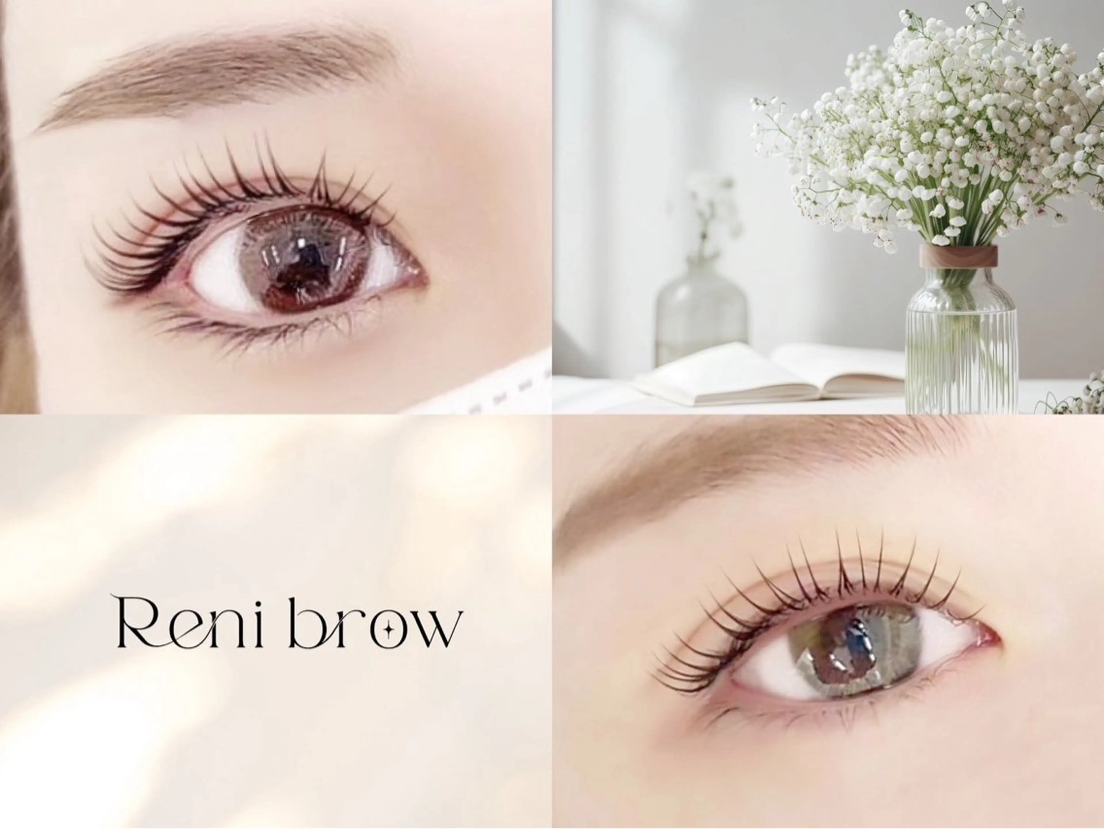 マツエク・マツパ Reni　brow ナカタニのマツエク・マツパデザイン