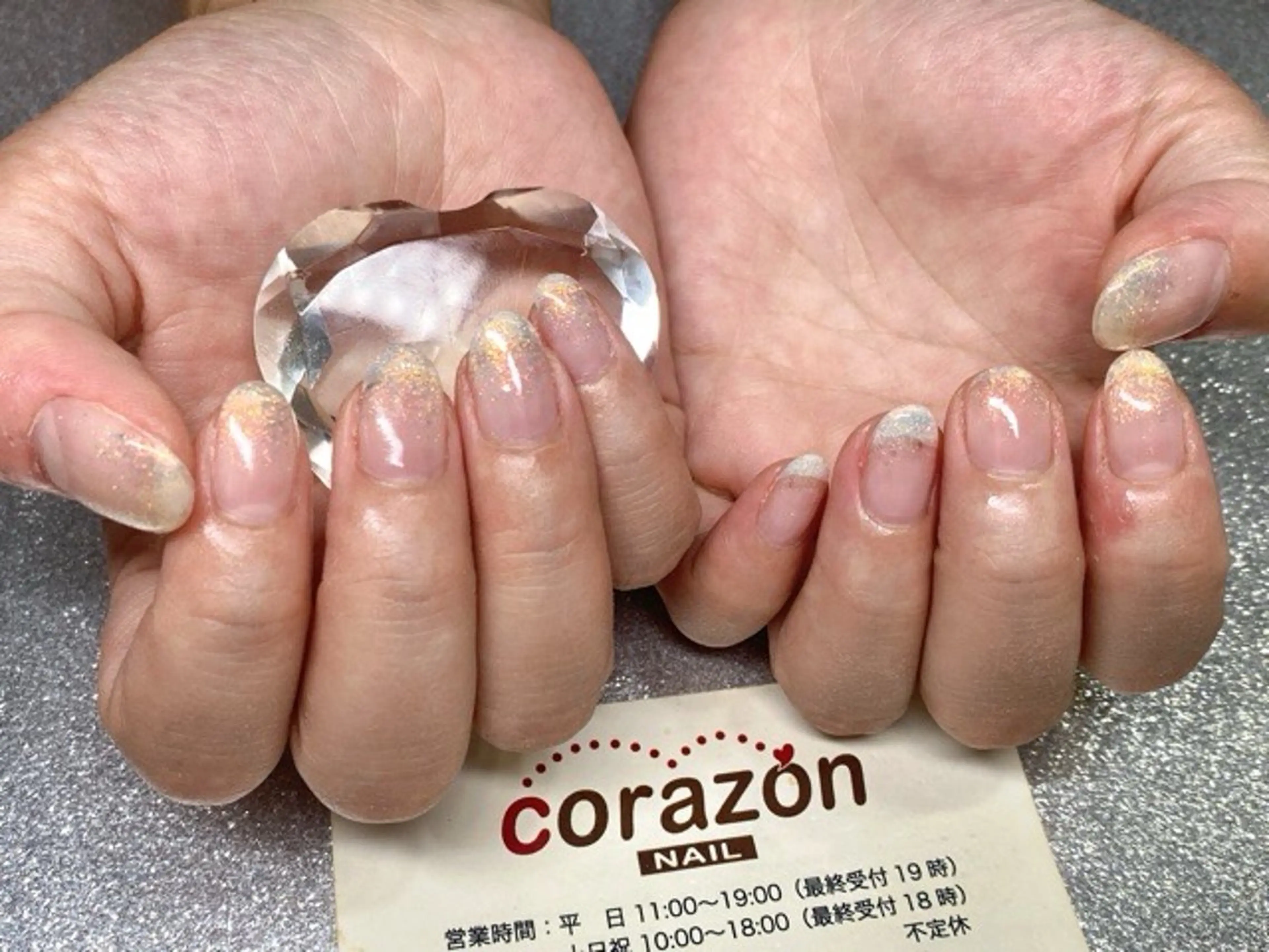 ネイル ジェルネイル ゴールド グラデーション ラメ(グリッター) ハンドネイル corazon所属・ネイリスト aicoのネイルデザイン