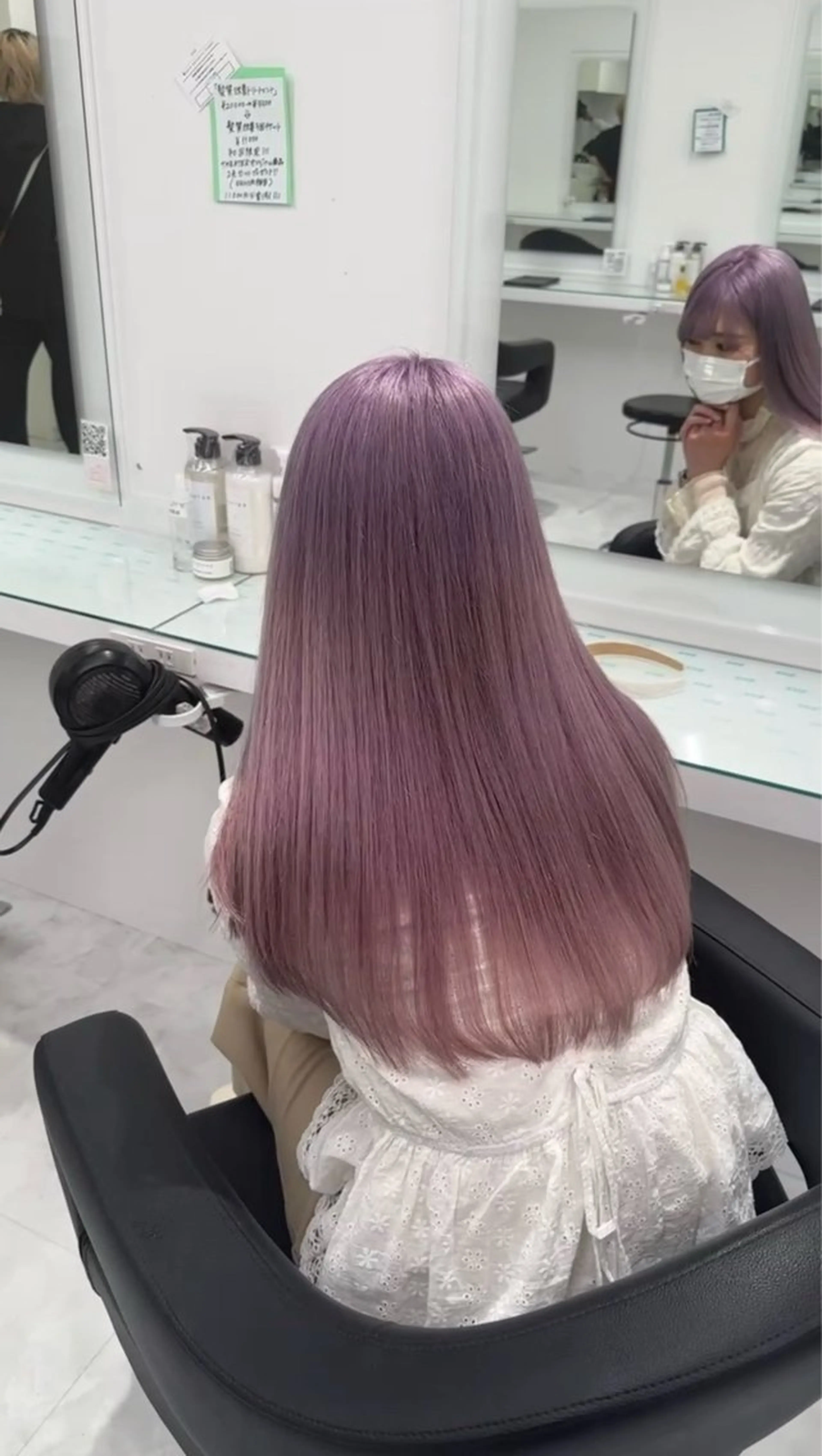 ロング カラー ヘアアレンジ ヘアカラー トリートメント ヘッドスパ ヘアセット ハイトーン艶カラー 🤍ゆうひのヘアスタイル