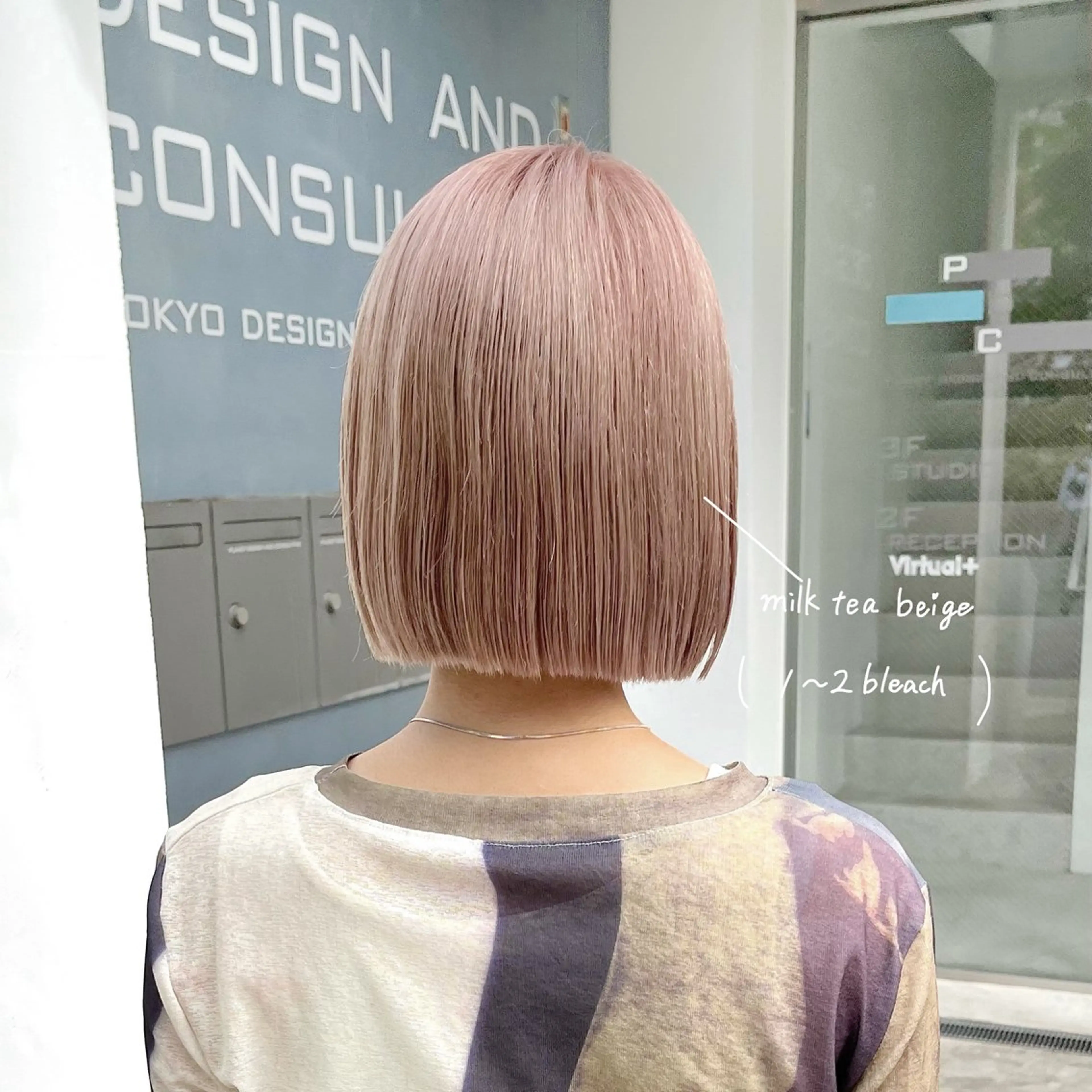 セミロング カラー ベージュカラー ミルクティーベージュ ボブ Lomalia 🤍🫧/makoのヘアスタイル
