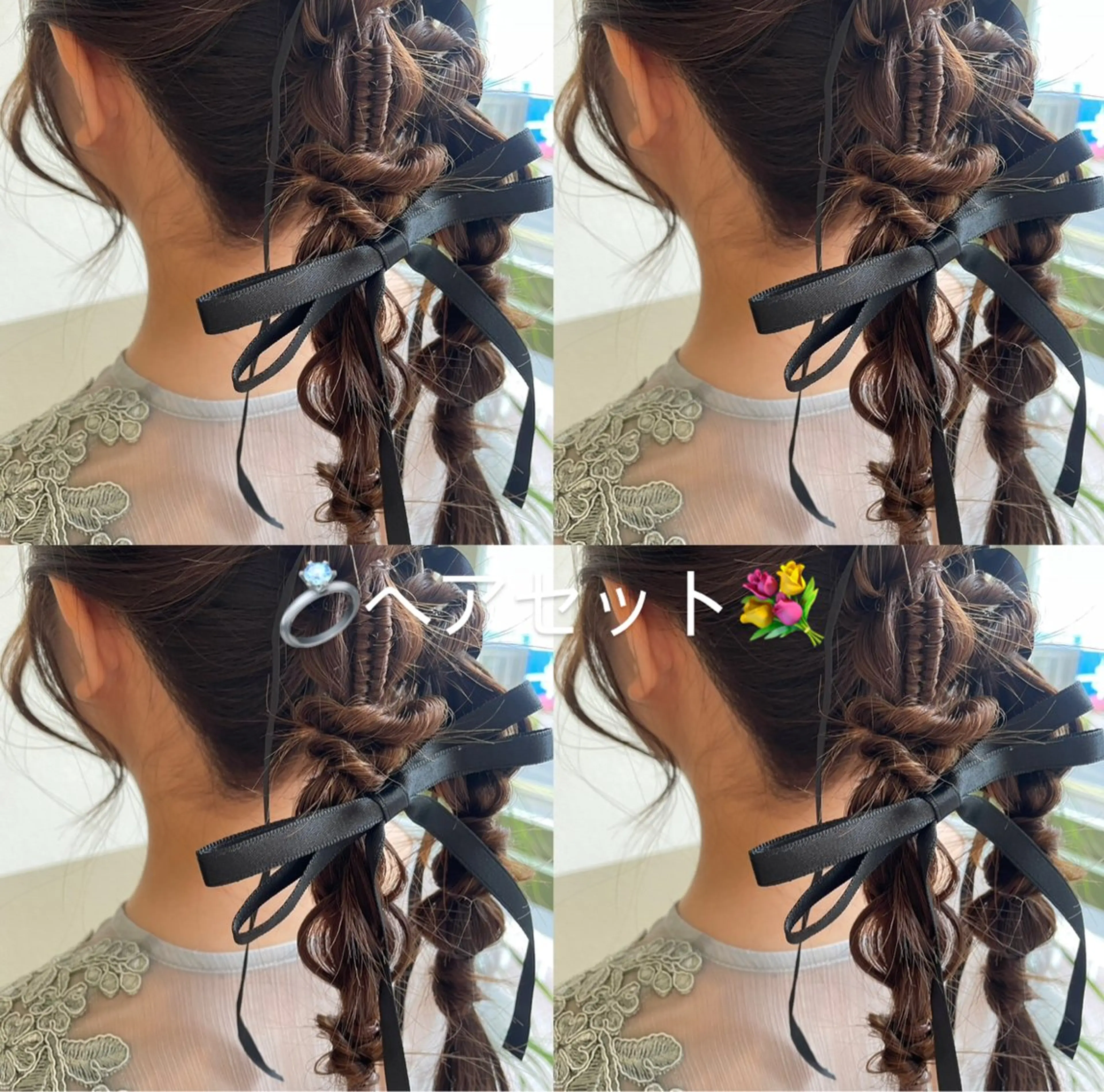 ヘアアレンジ ヘアセット RuedeNoel/ 西川 絢音のヘアスタイル