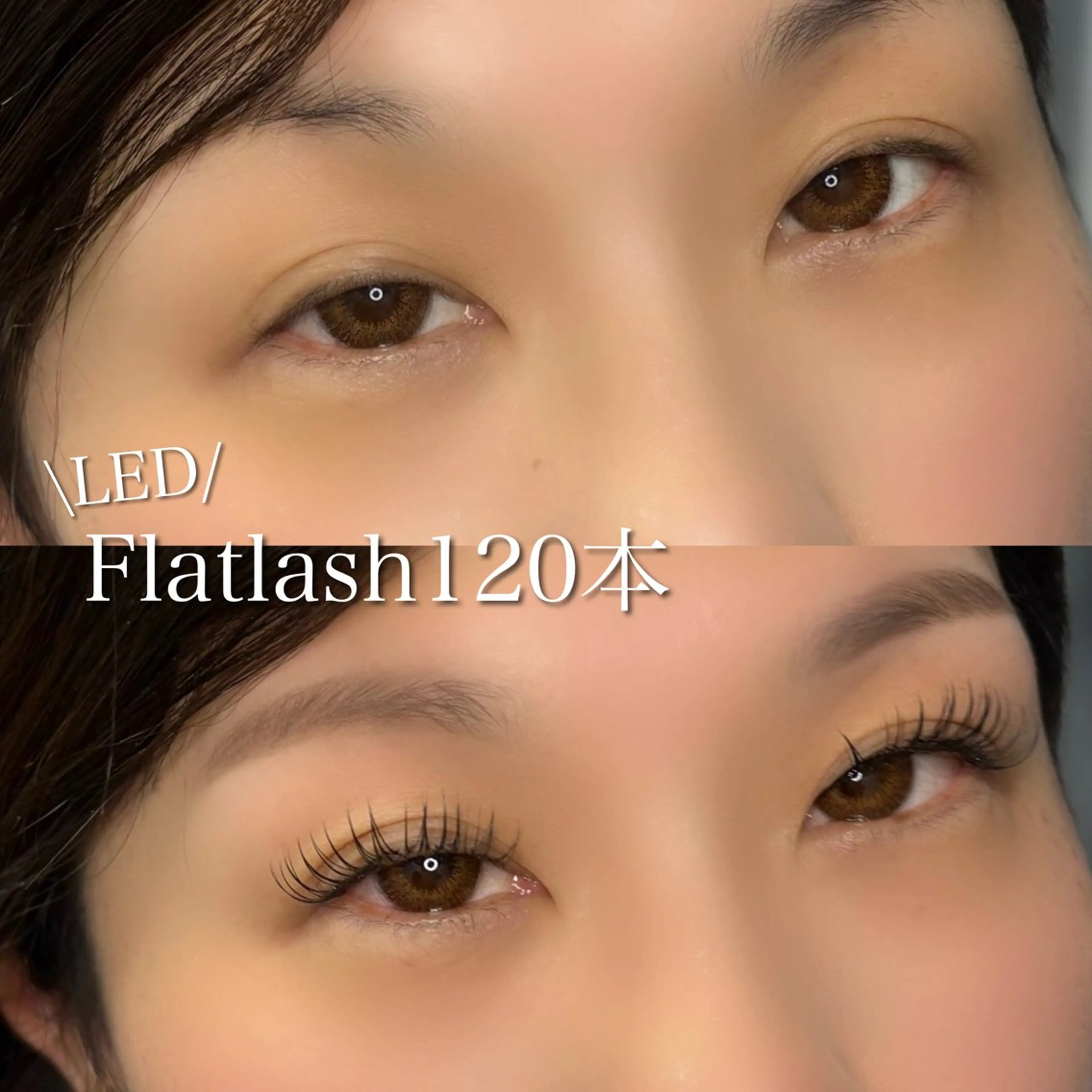 マツエク・マツパ フラットラッシュ Ramm//cot.所属・Ramm//cot. Manaのマツエク・マツパデザイン