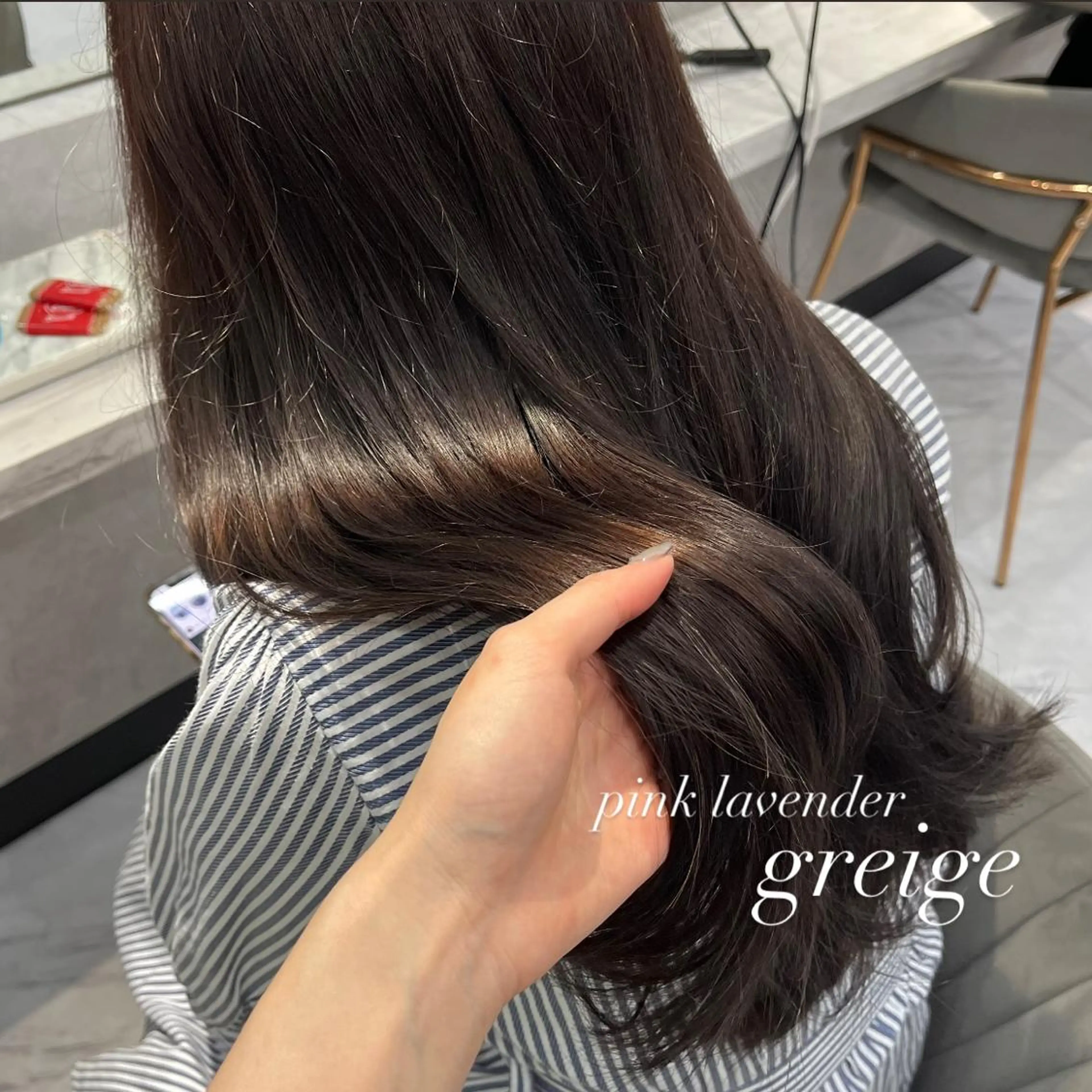 ロング カラー グレージュ ラベンダーカラー ピンクカラー Kaho🤍レイヤー ※女性限定のヘアスタイル