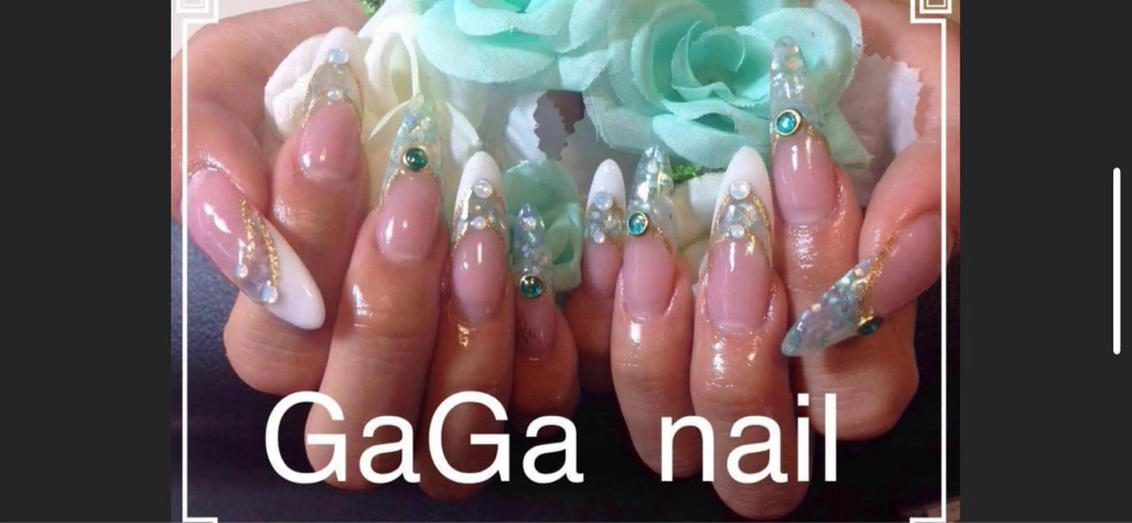 ネイル スカルプネイル nailsalon gagaのネイルデザイン