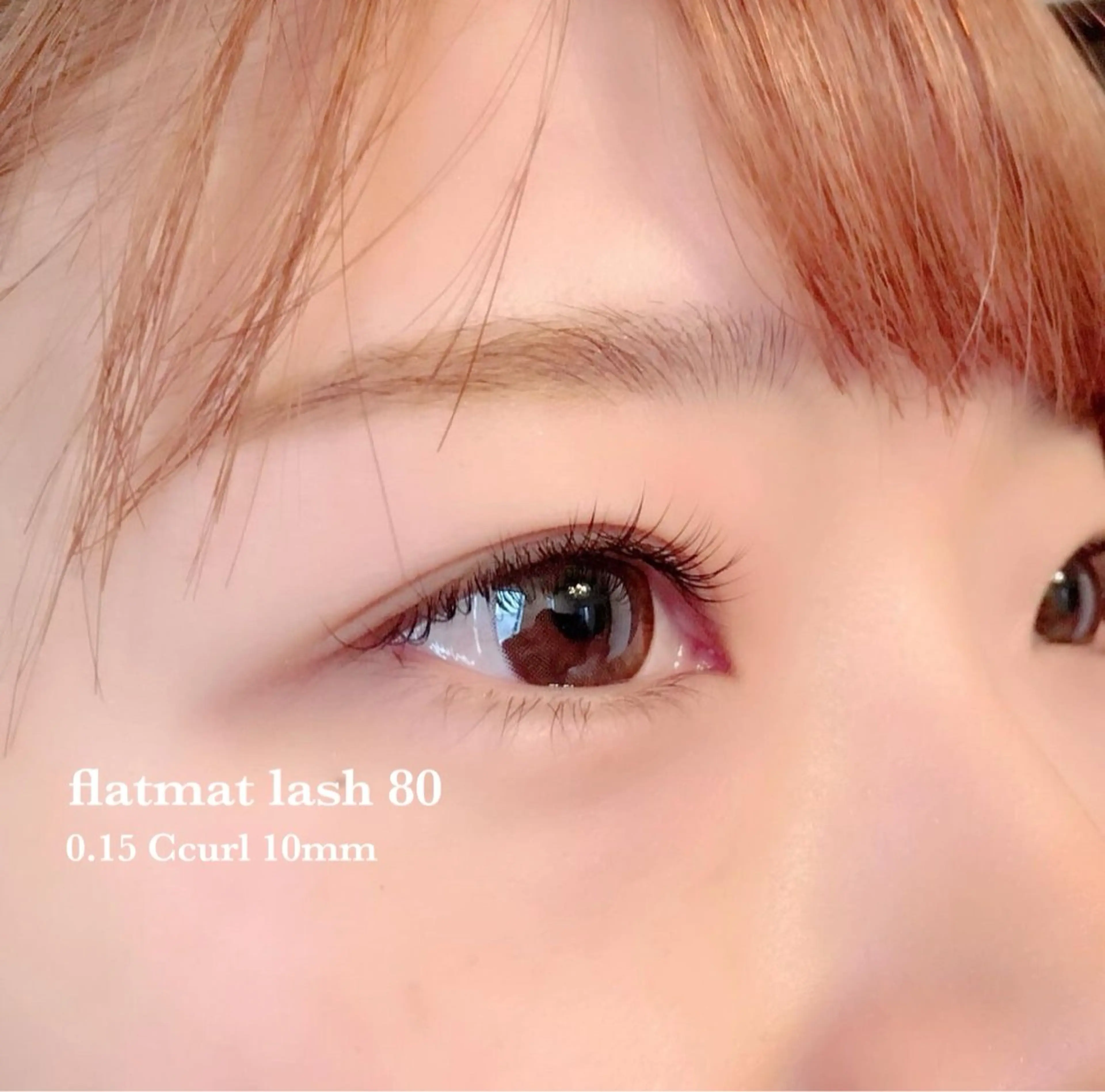 マツエク・マツパ KIU  eyelash所属・高木 亜希のその他イメージ