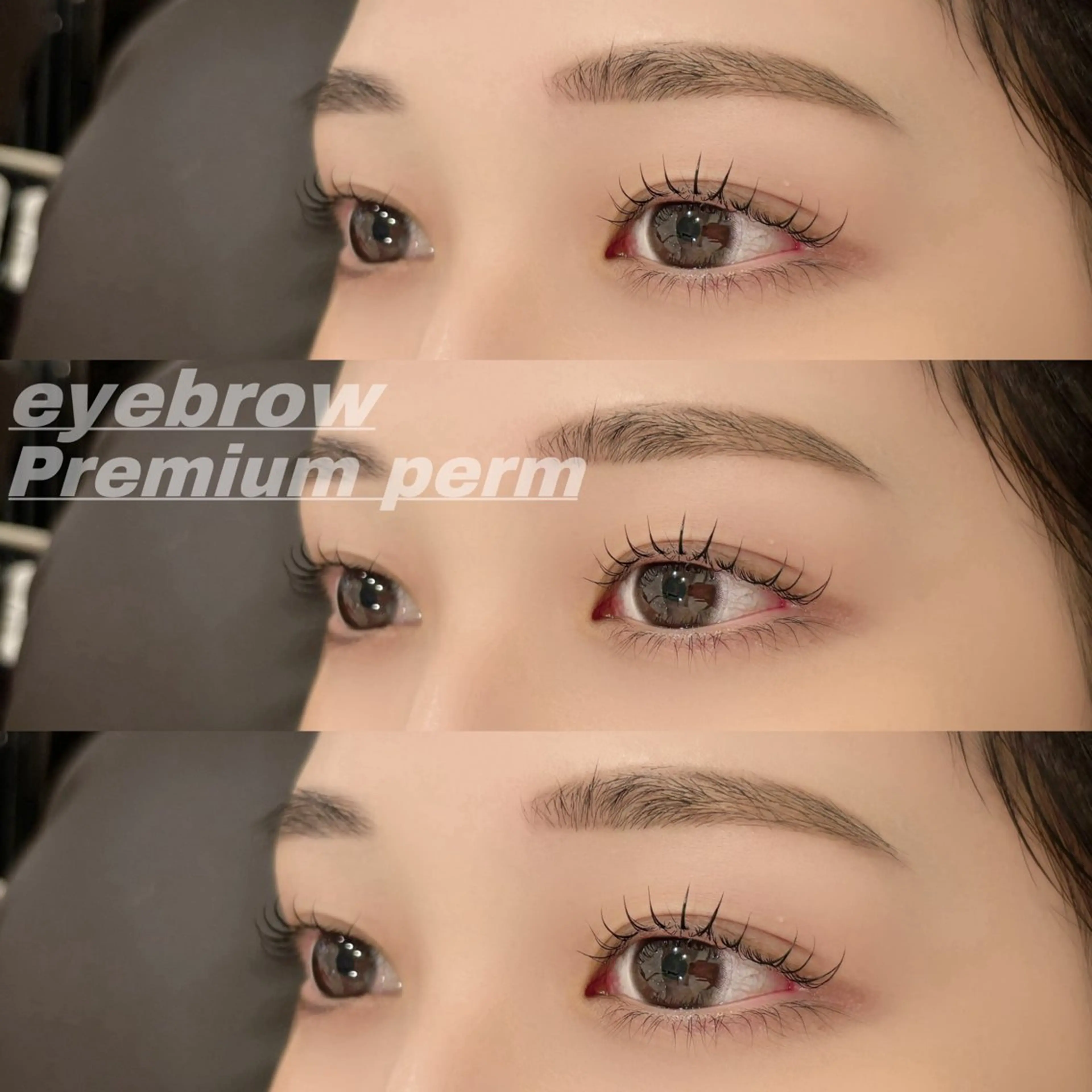 マツエク・マツパ 一重×まつ毛パーマ Eye ELSA lash栄店 長沼の眉毛・アイブロウイメージ