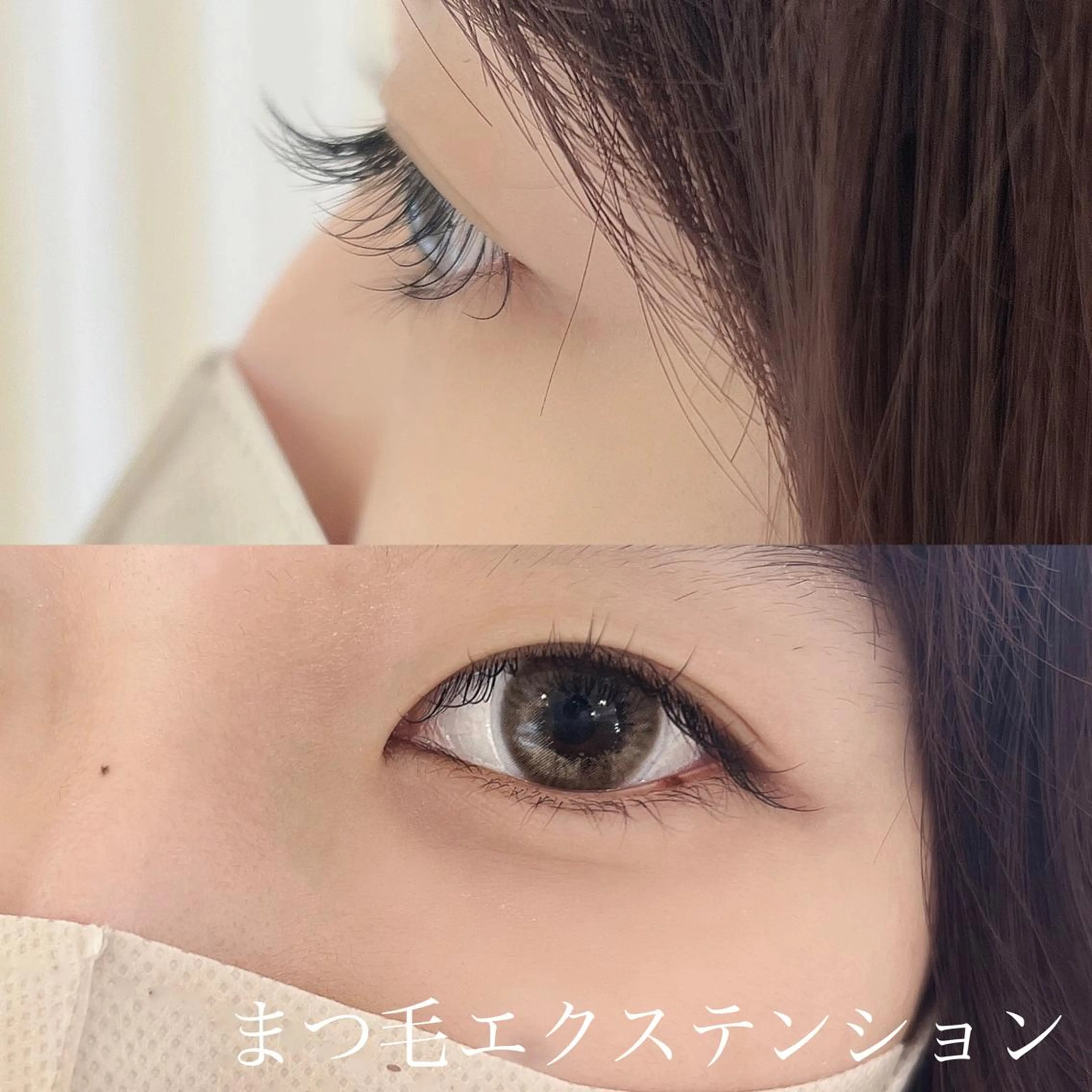 マツエク・マツパ La mule eye所属・AYAKA Lamuleeyeのマツエク・マツパデザイン
