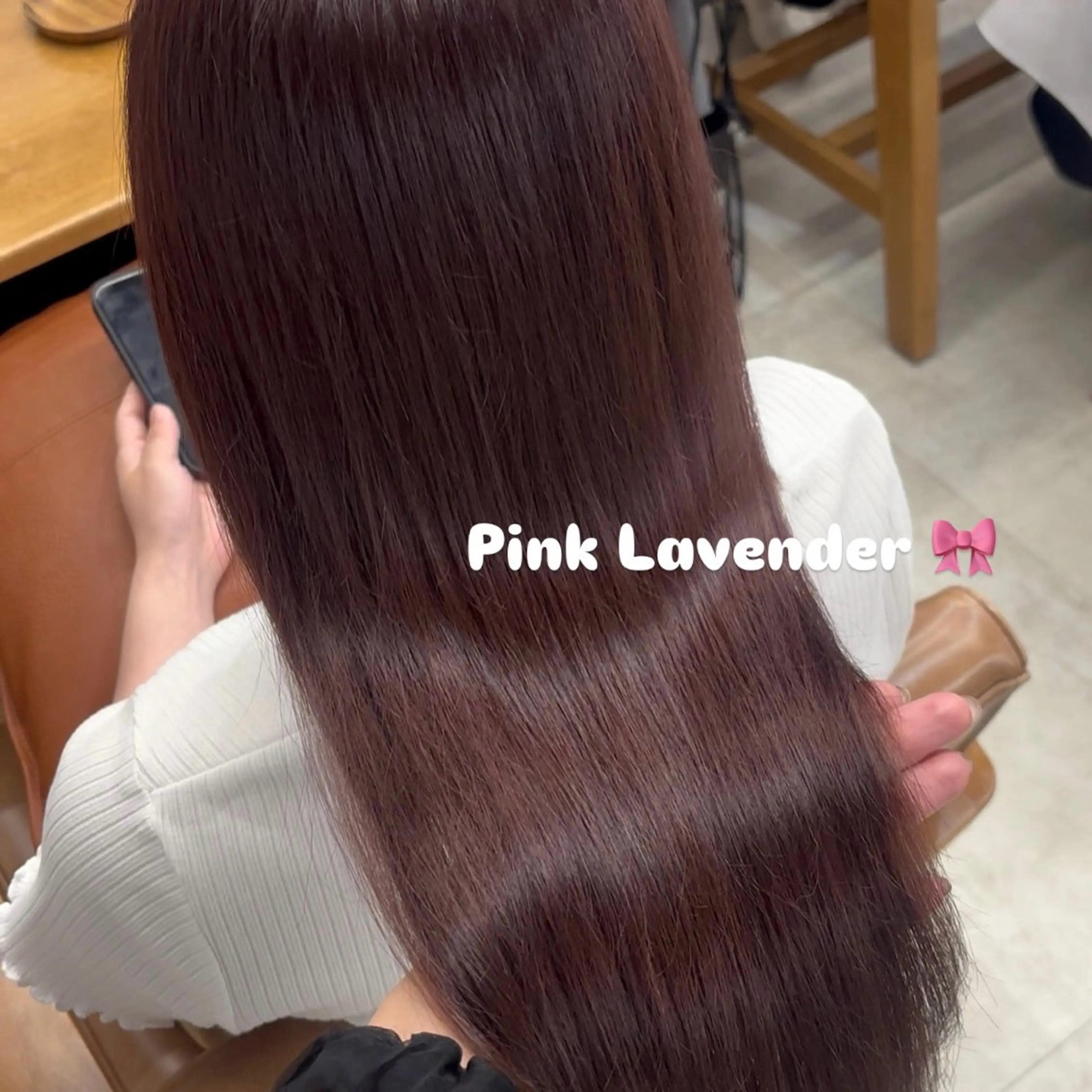 ⭐️うる艶カラー🫧🌈🌈𝐀𝐮𝐣𝐮𝐚デイリートリートメント付き⭐️の写真