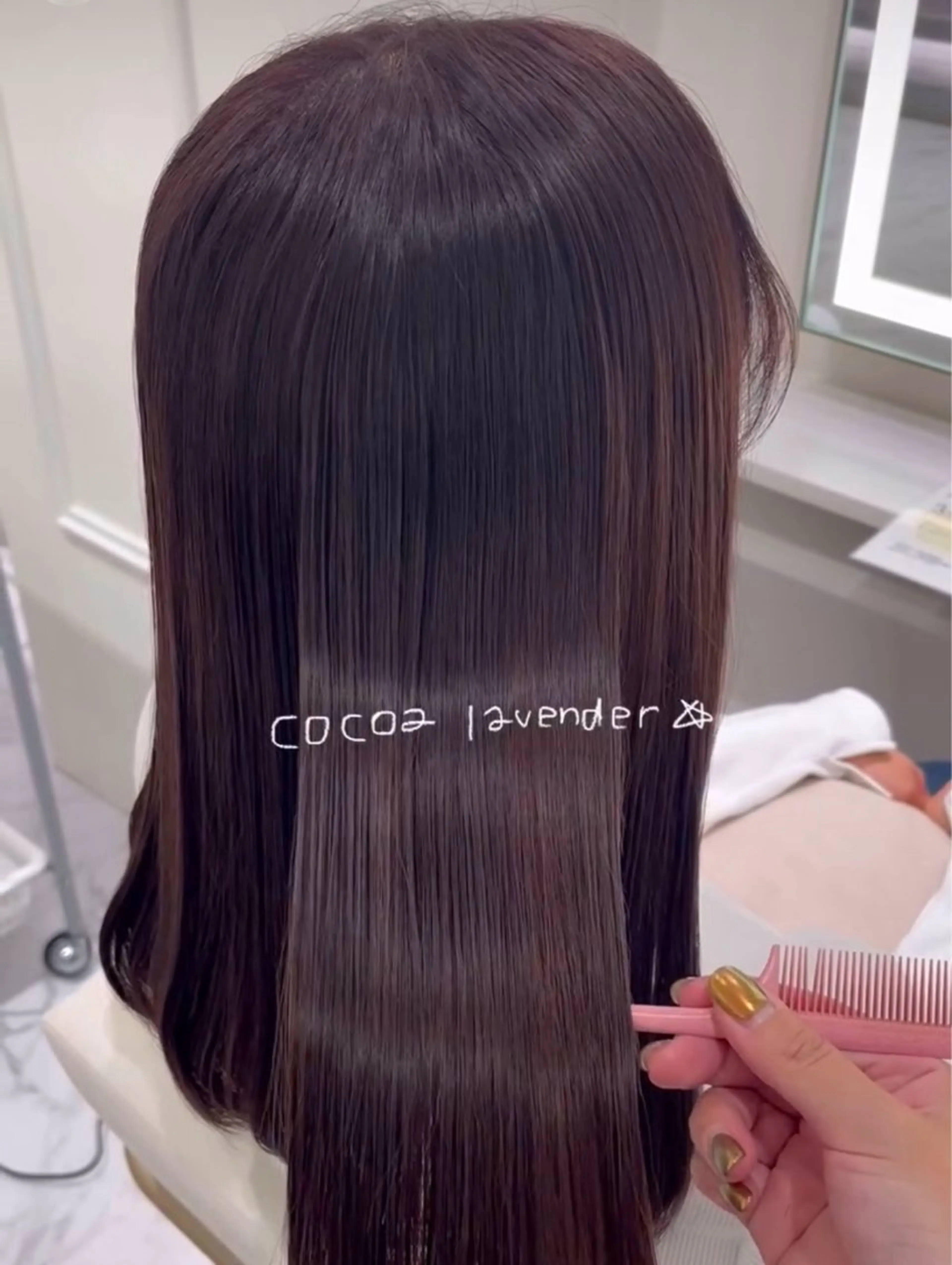 セミロング カラー ヘアカラー ParveMix 🌝🫧山本 玲南のヘアスタイル