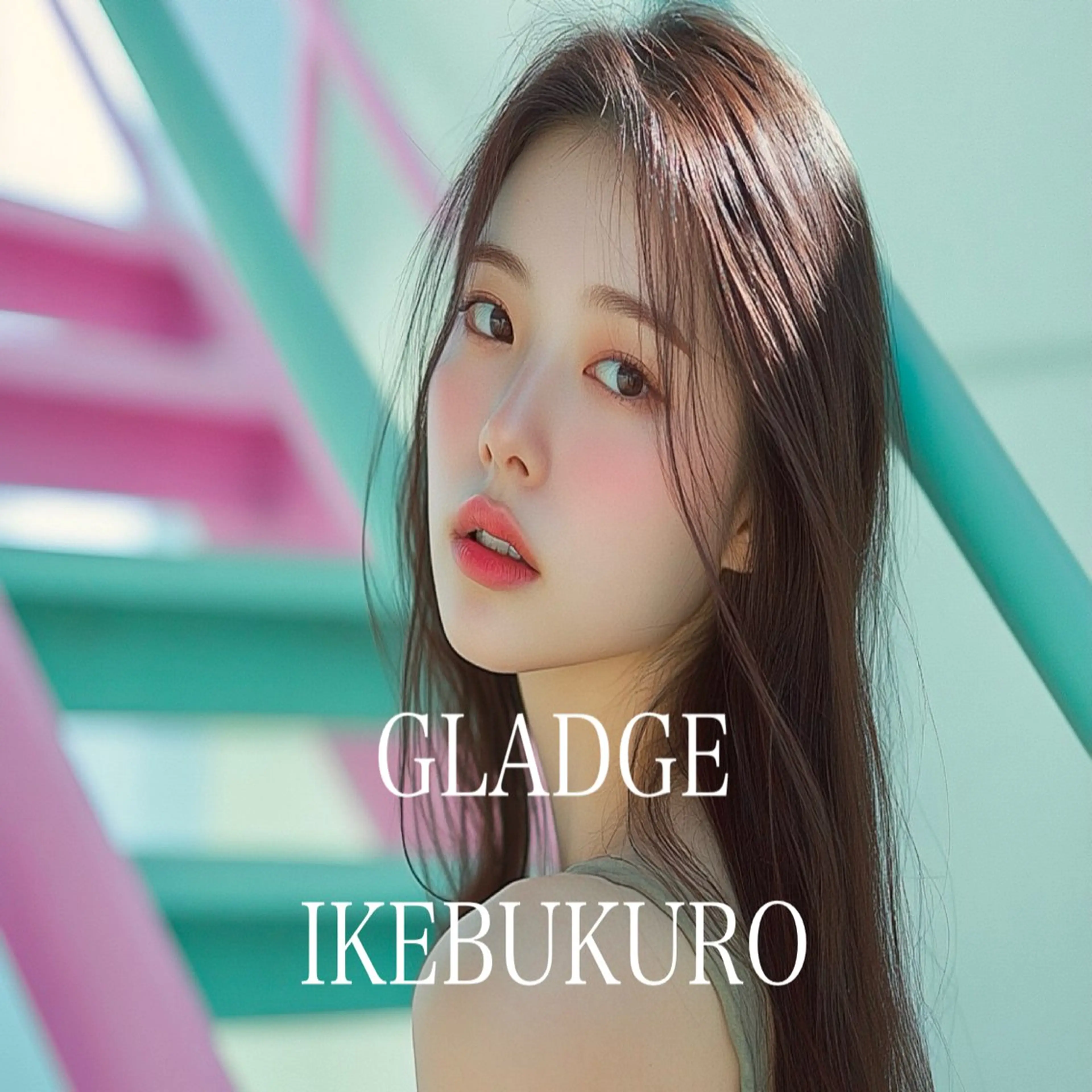 ロング 池袋/ダブルカラー GLADGE🩵のヘアスタイル