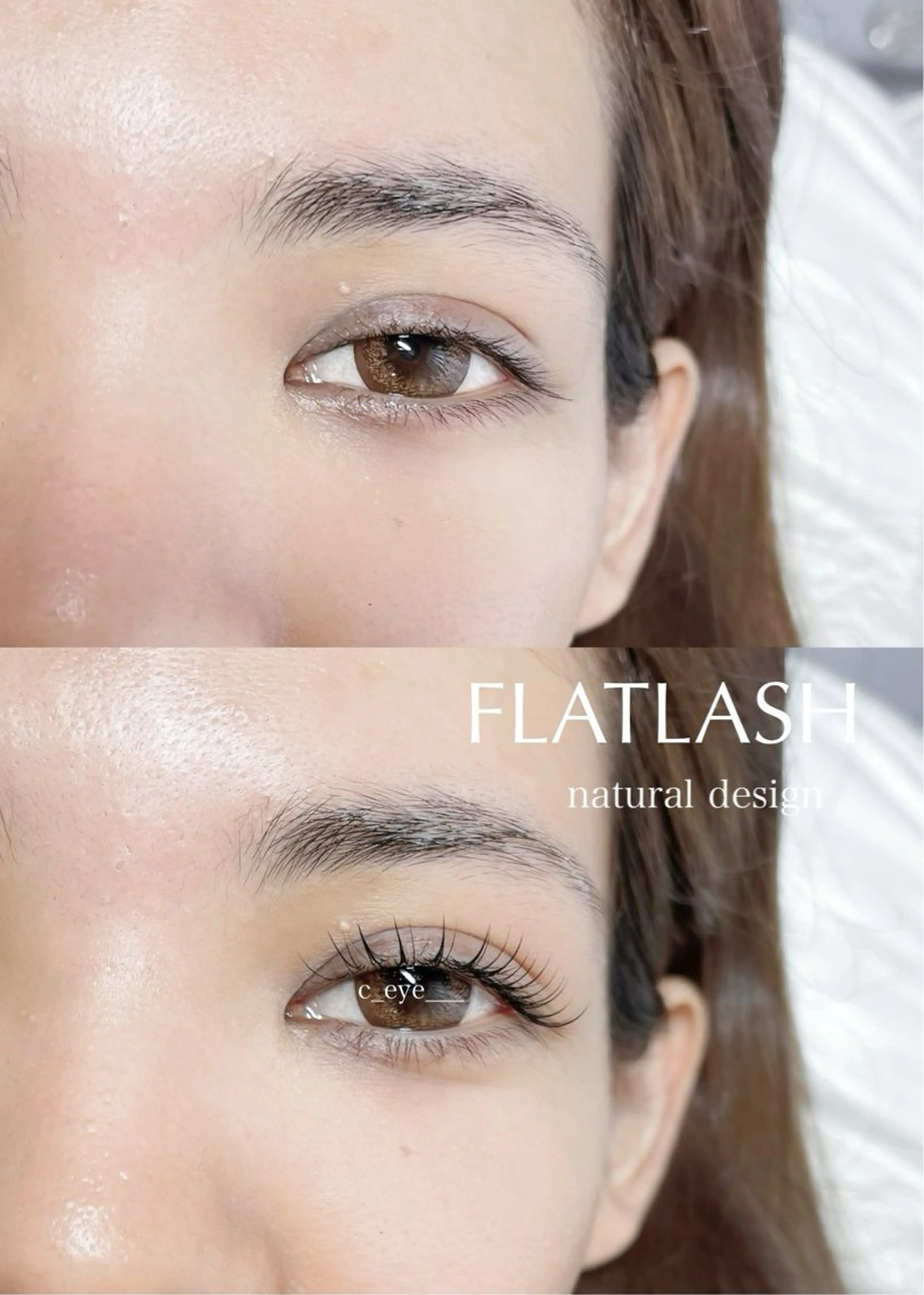 〖何度でも同価格〗フラットラッシュ100本 オフ.コーティング込𖤐の写真