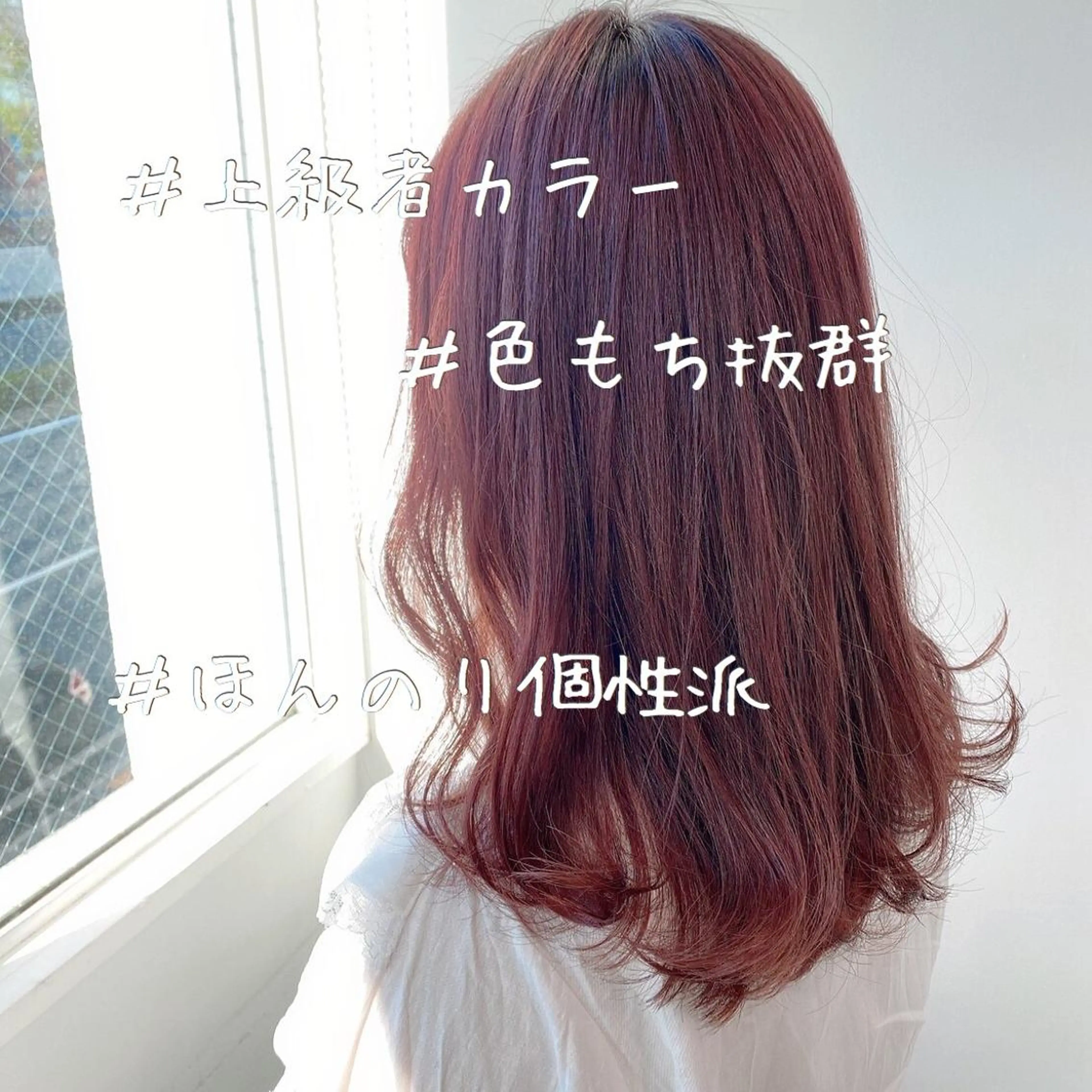ミディアム カラー パーマ ヘアアレンジ メンズ キッズ ネイル マツエク・マツパ メンズブリーチ ブリーチ ケアブリーチ Rene'所属・当日予約⭕️ JUNYAのヘアスタイル