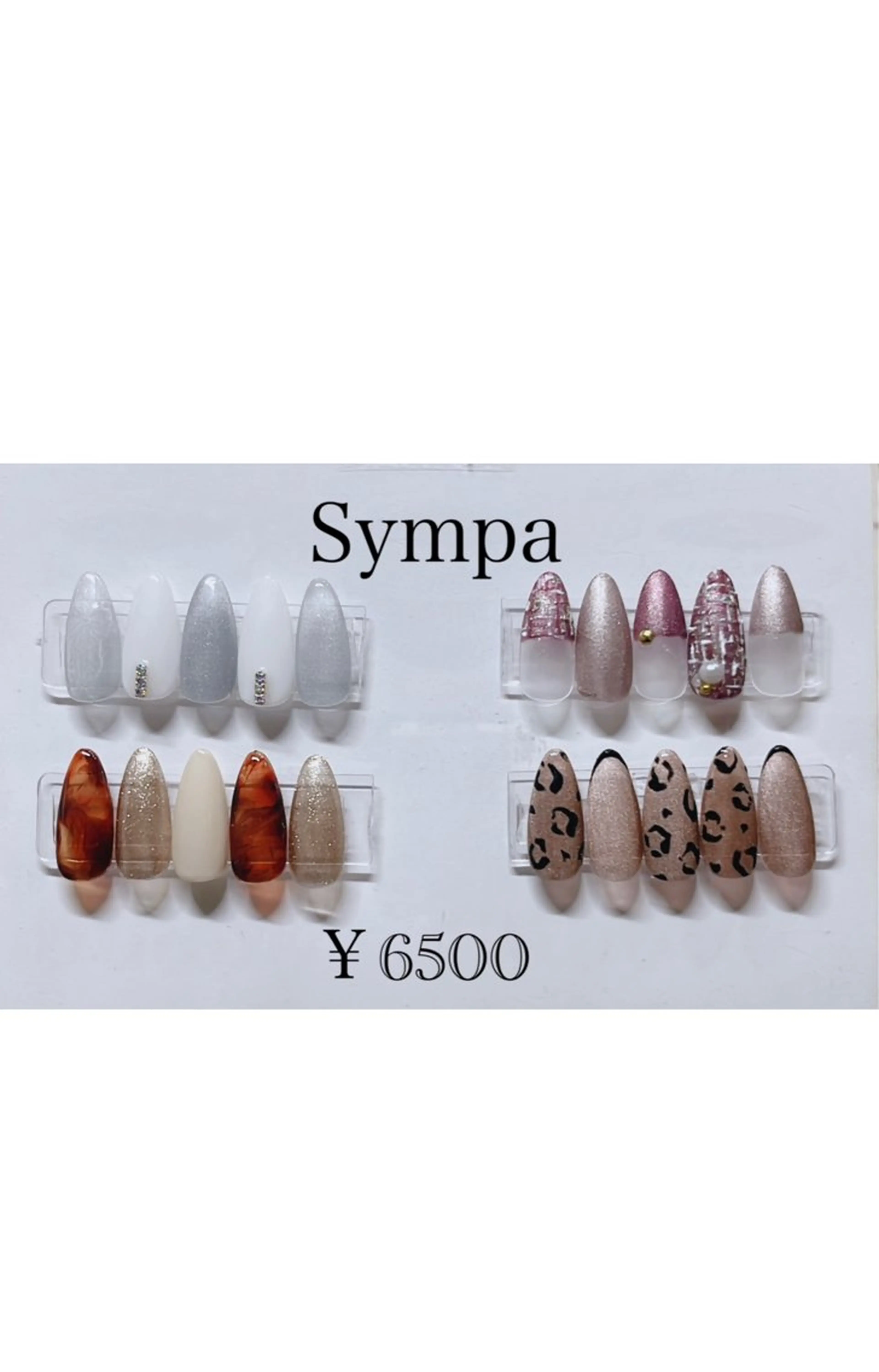 【トレンドデザイン】オフ込🎀定額デザイン￥6500の写真