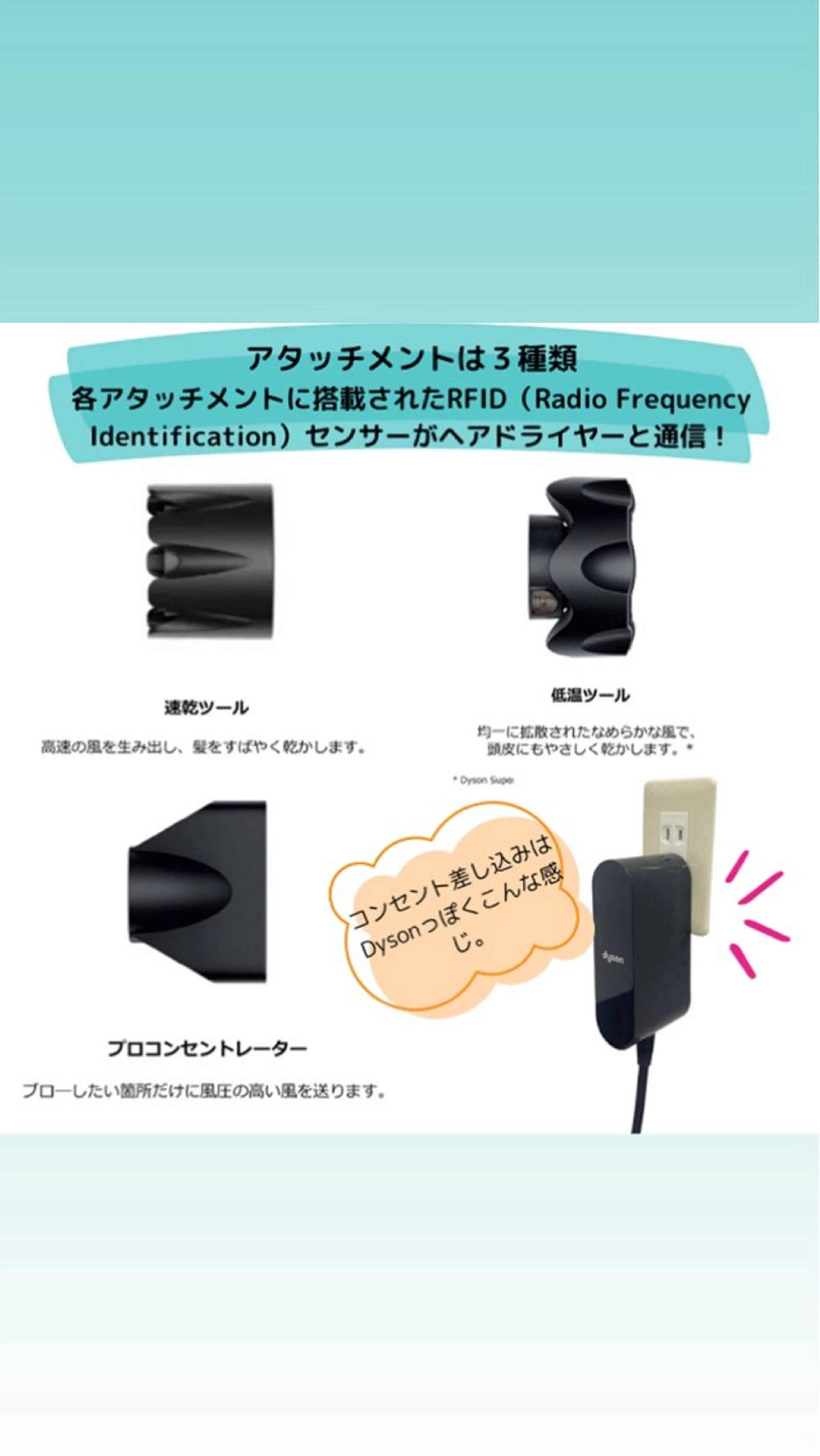 ぱんだ王国エステ所属・ぱんだ王国 エステのエステ・リラクイメージ