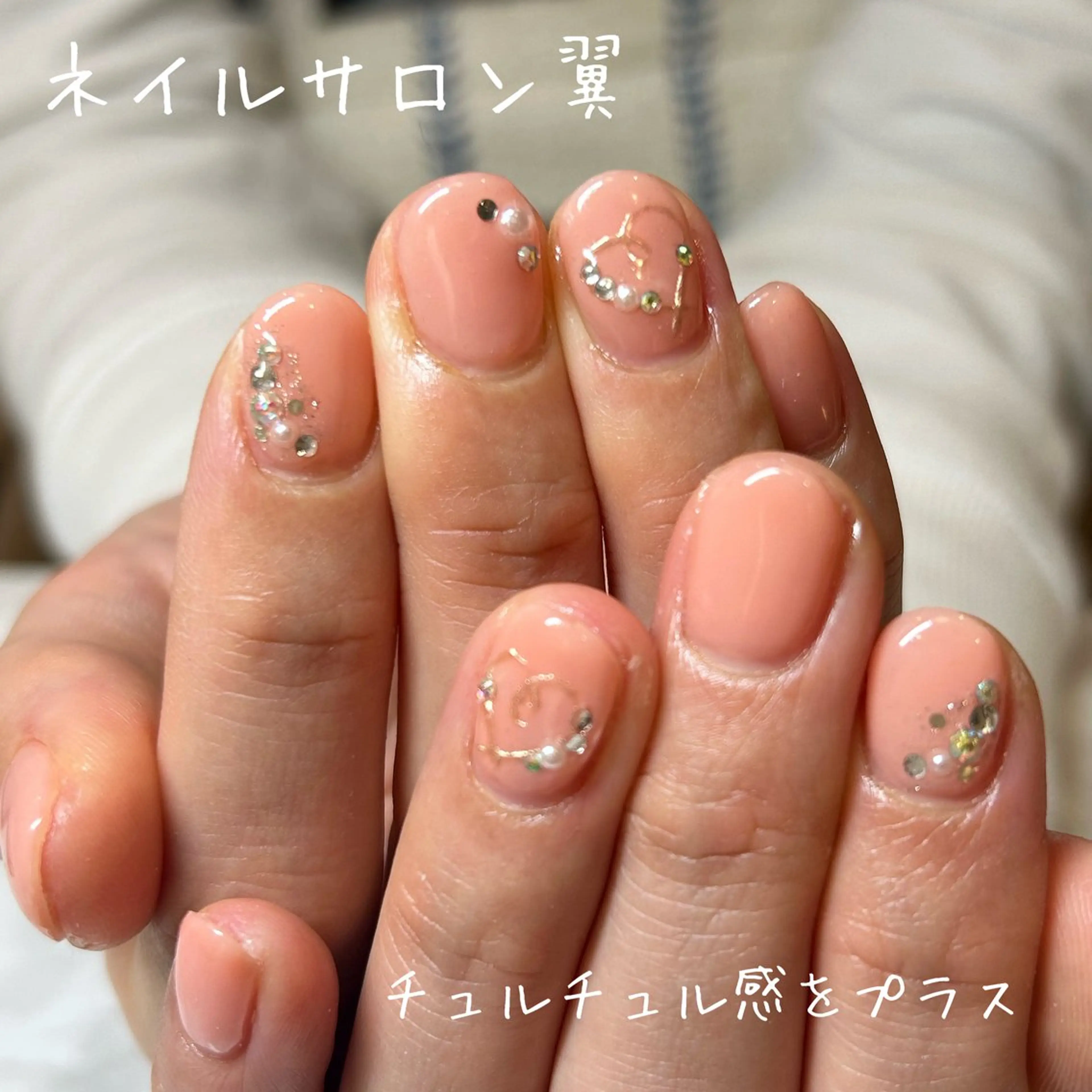 ネイル ハンドネイル ネイルサロン翼所属・ネイルサロン 翼【仙川4分】のネイルデザイン