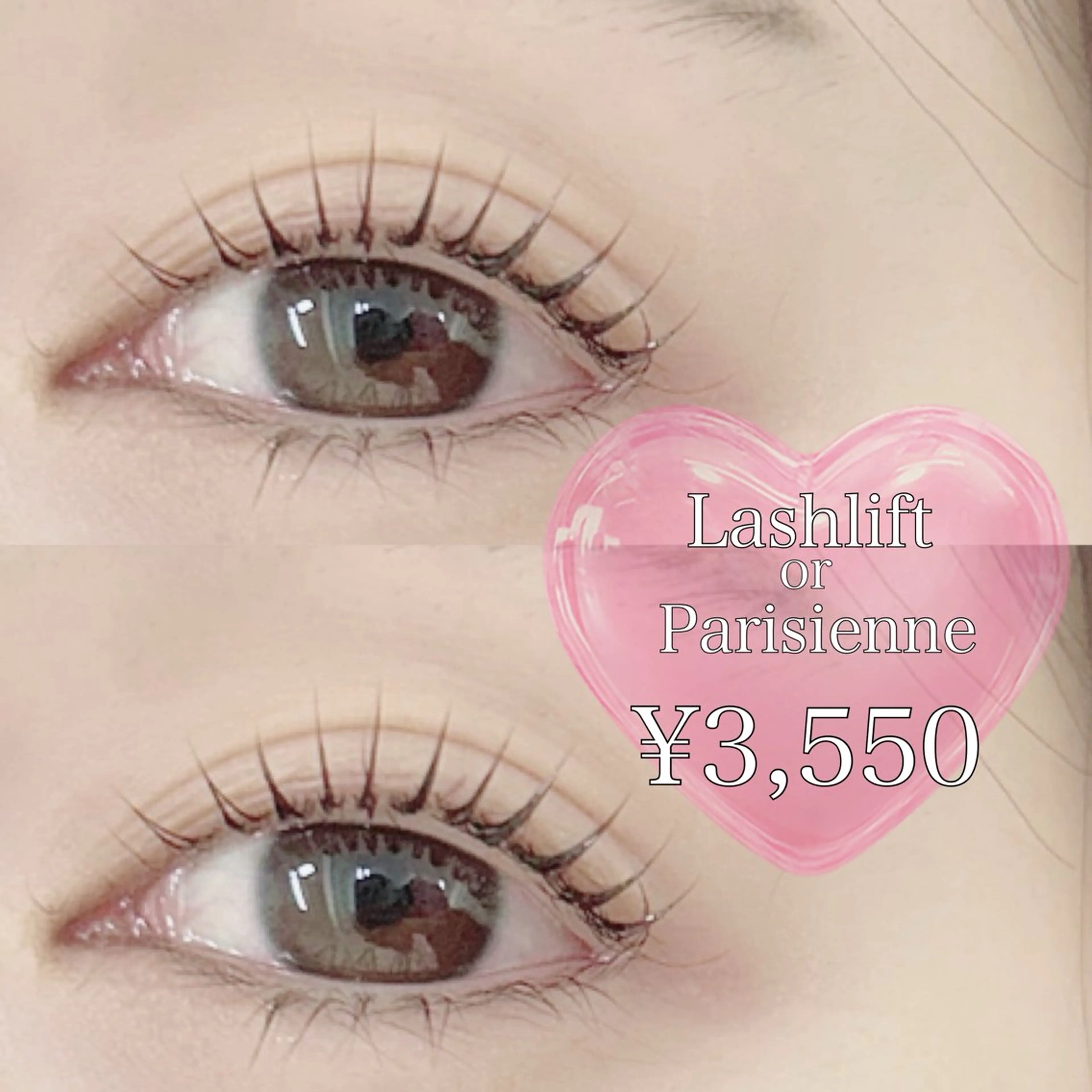 マツエク・マツパ Nail&Beaut yコルン矢澤のマツエク・マツパデザイン