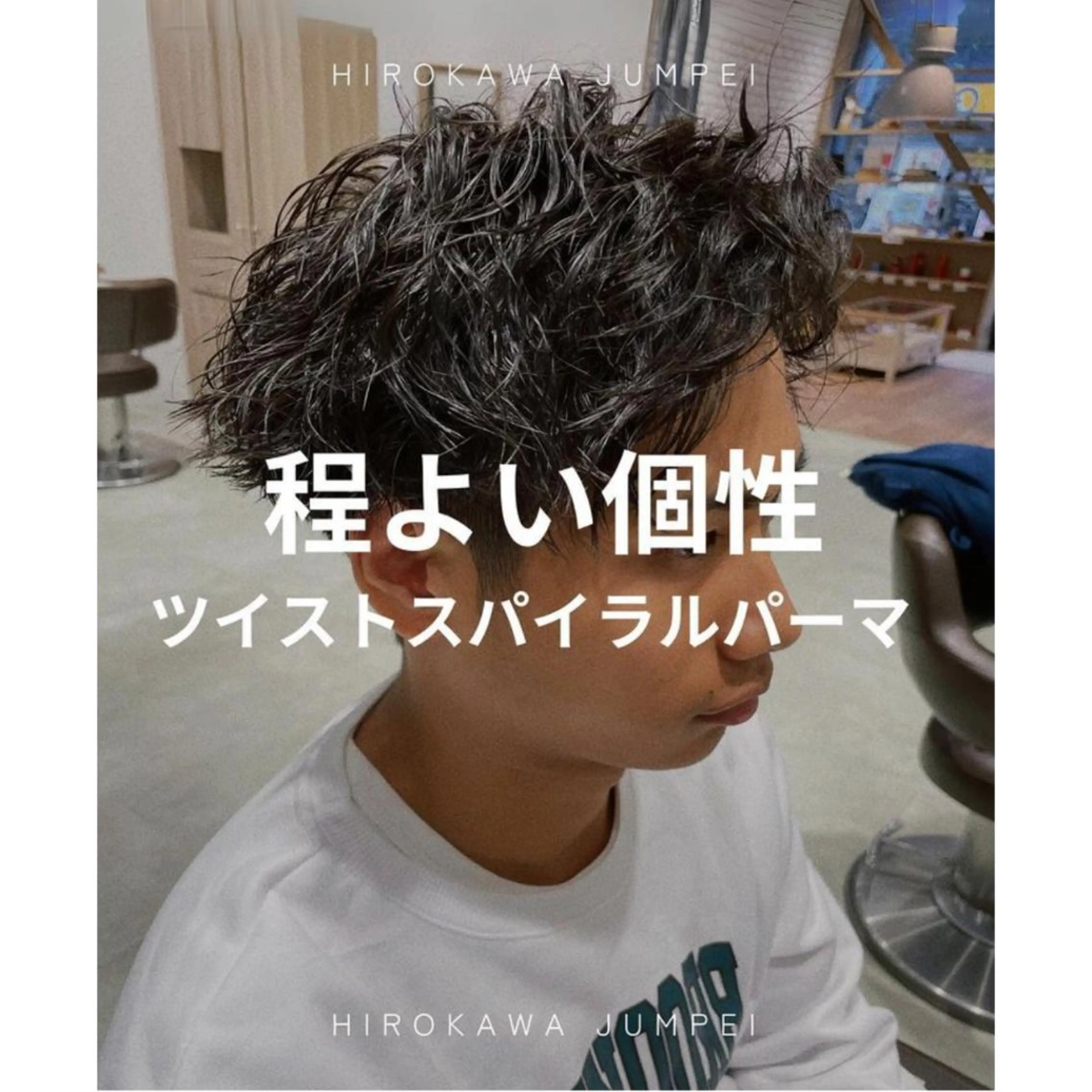 ショート 自宅でも扱いやすい メンズヘアに ♻️のヘアスタイル