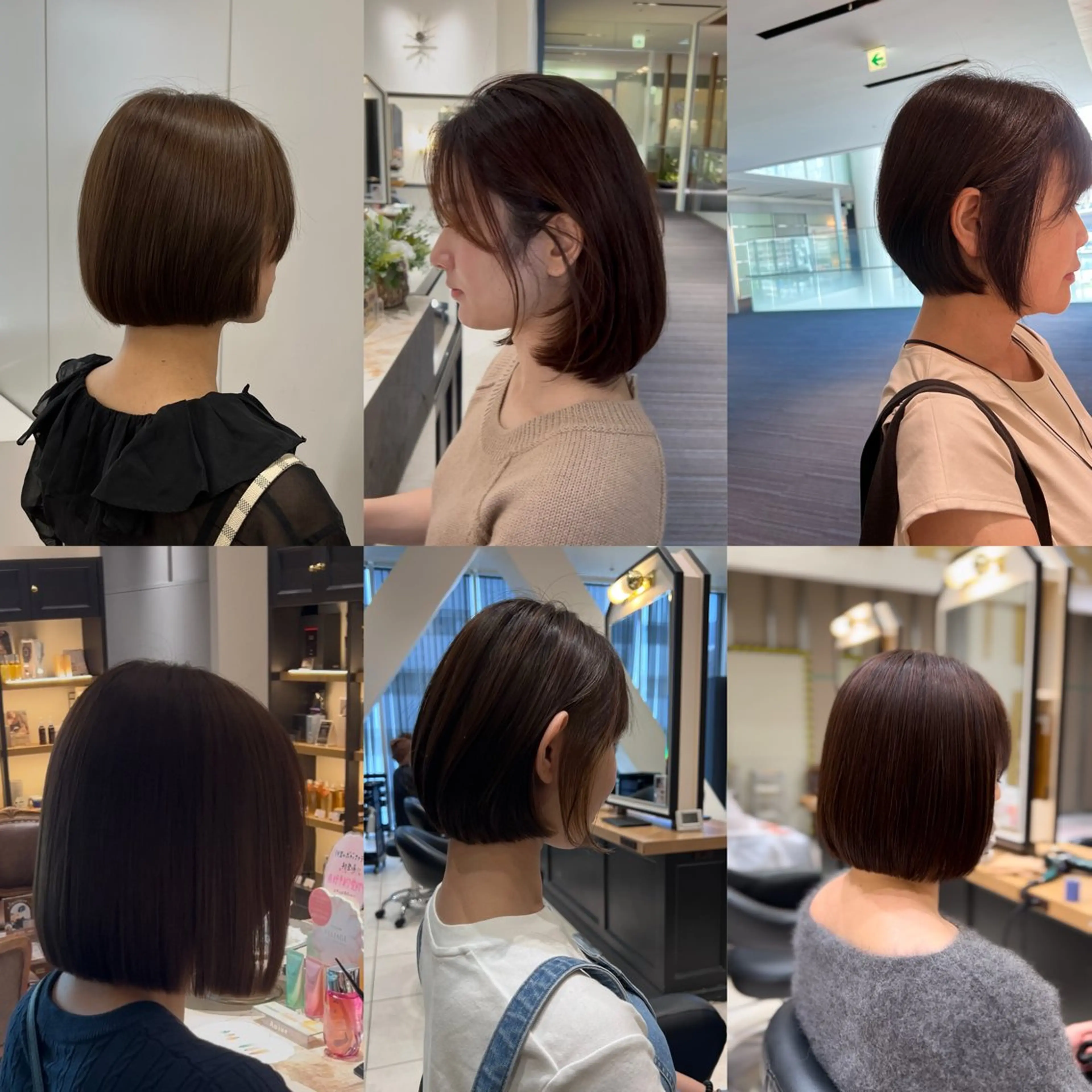 ミディアム 角本ゆあん /ボブ、ショートボブのヘアスタイル