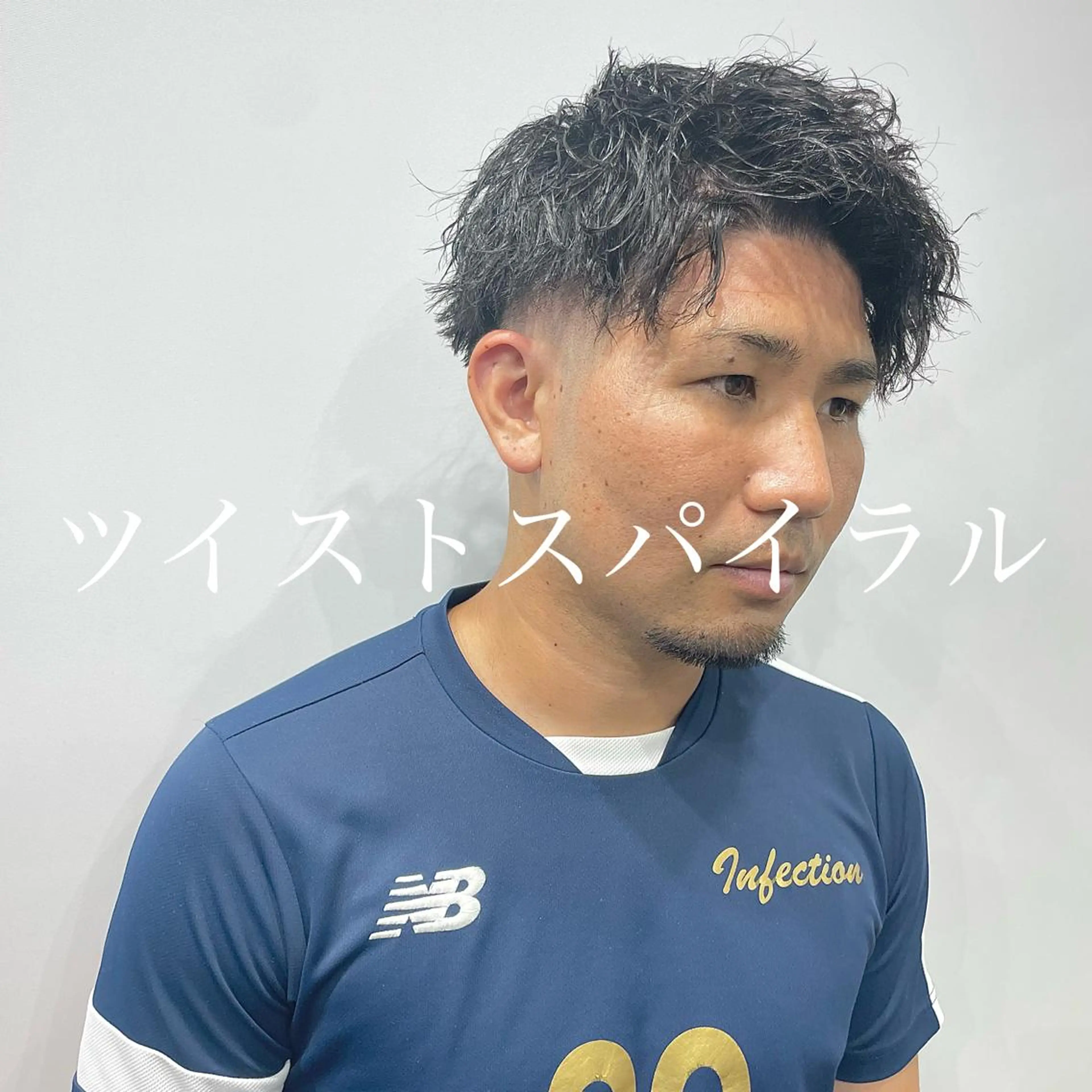ショート パーマ メンズ フェードカット スキンフェード カット パーマ 💈メンズパーマ💈 ナカザワ　　リョウのヘアスタイル