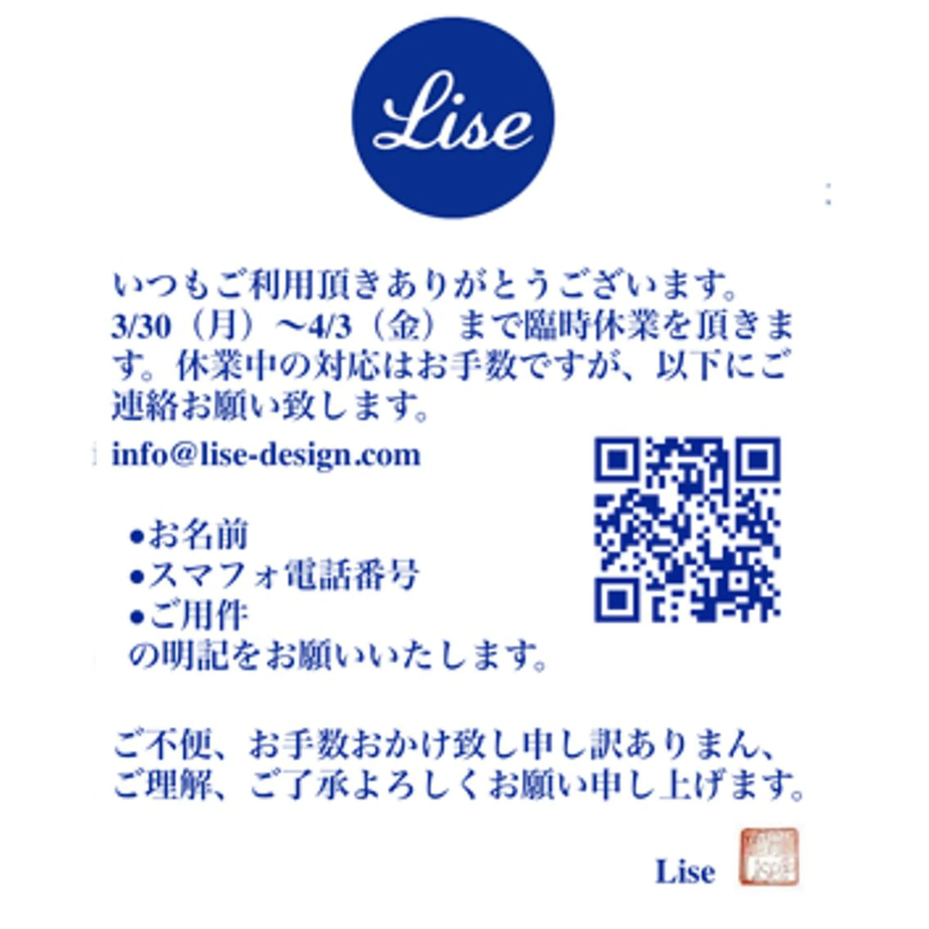 ショート カラー パーマ メンズ メンズパーマ 学生(メンズ向け) イルミナカラー ボブ エクステ 表参道Lise おおいしおりのヘアスタイル