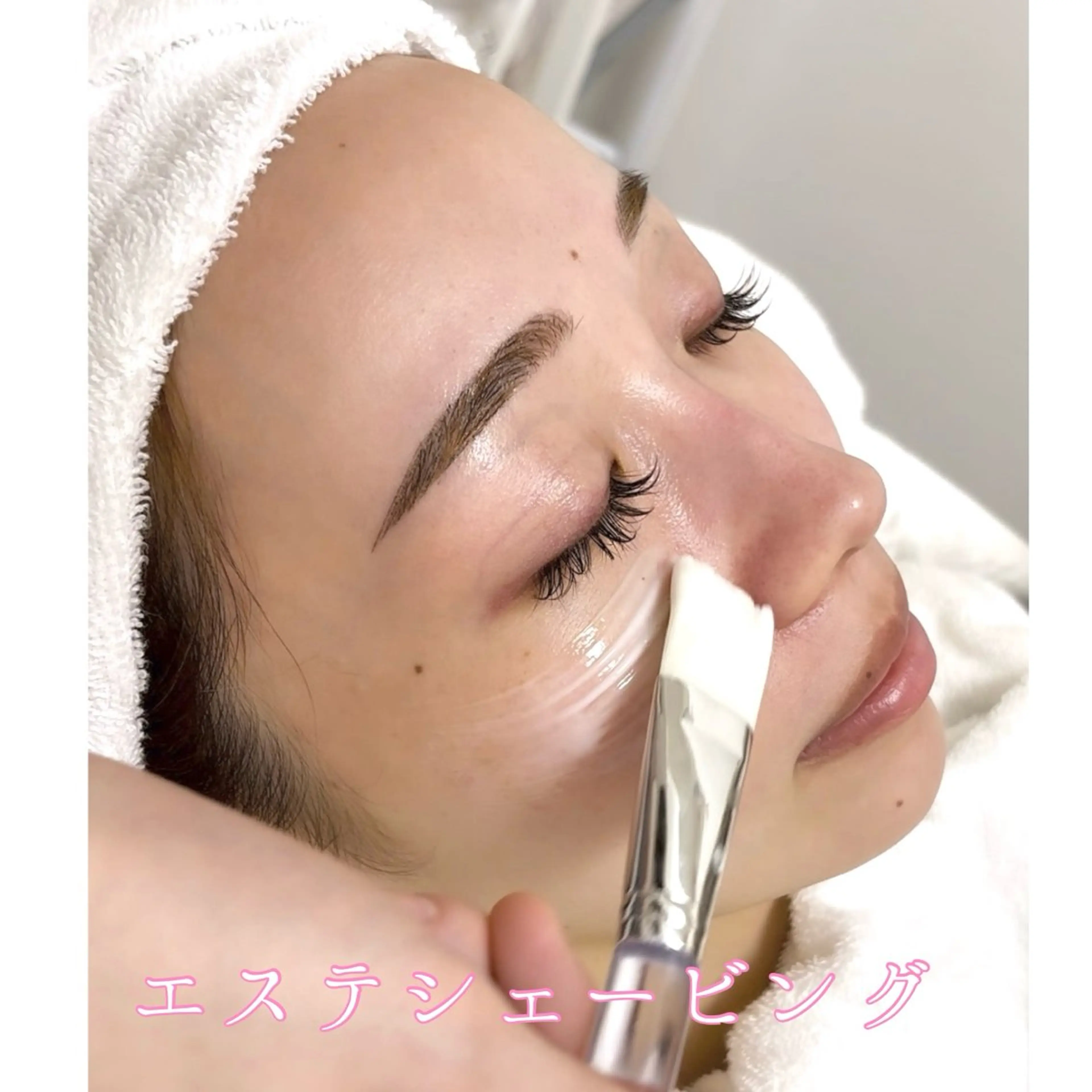 超お得💎美白シェービングコース💎の写真