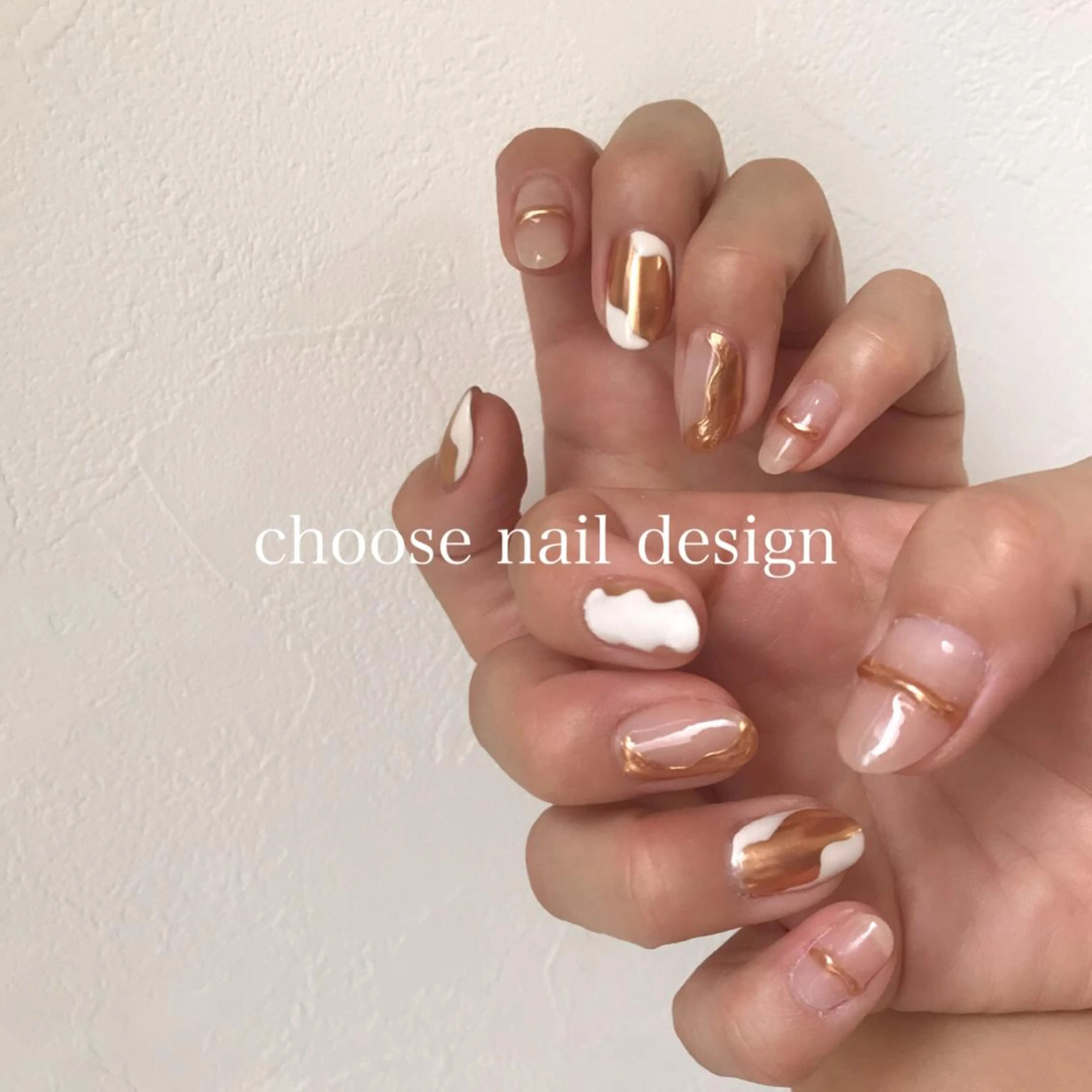 ネイル choose naildesignのネイルデザイン