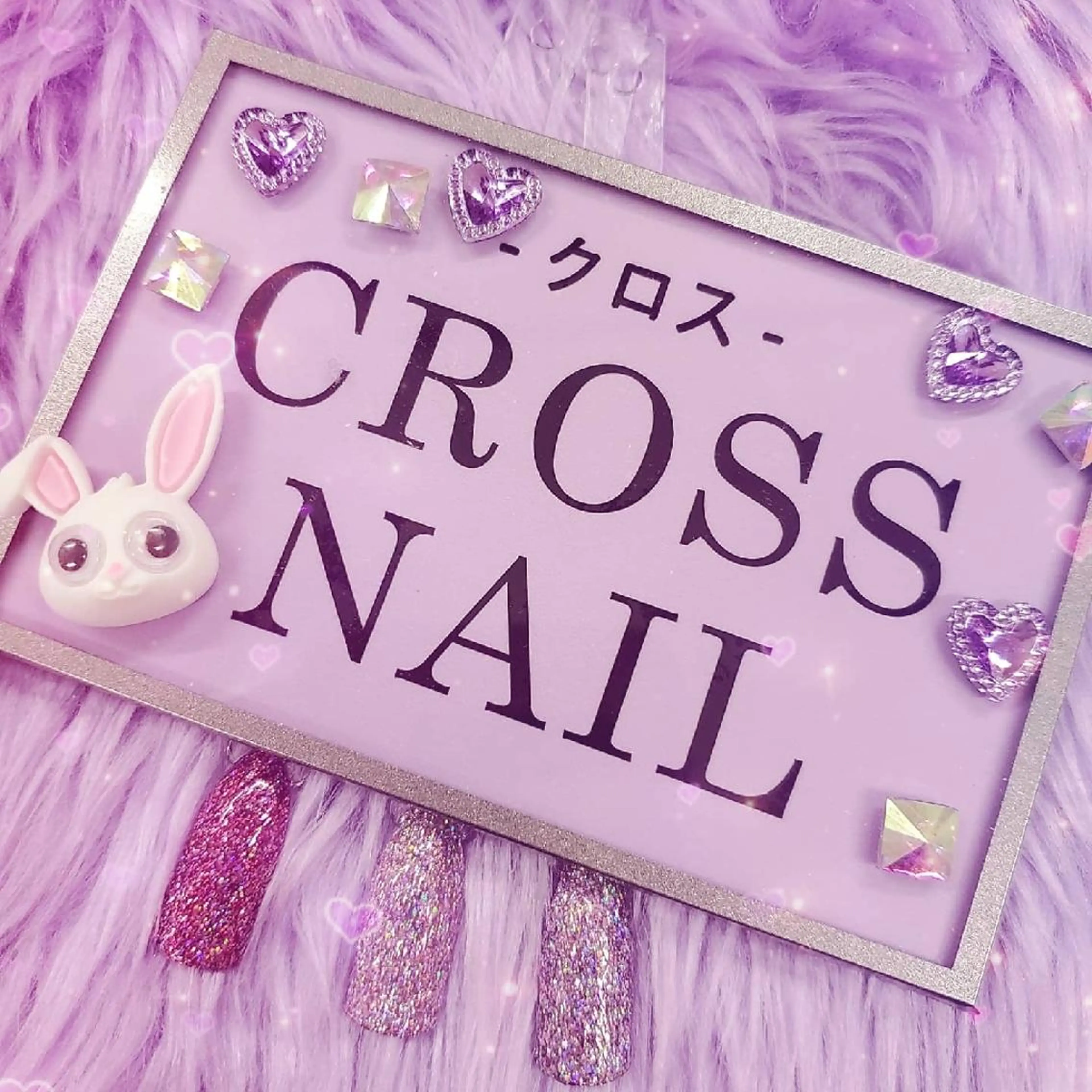 ネイル 長さ出し 氷ネイル・うるうるネイル 韓国ネイル ネイルチップ CROSS SALON/Lazy所属・CROSS  クロス　のネイルデザイン