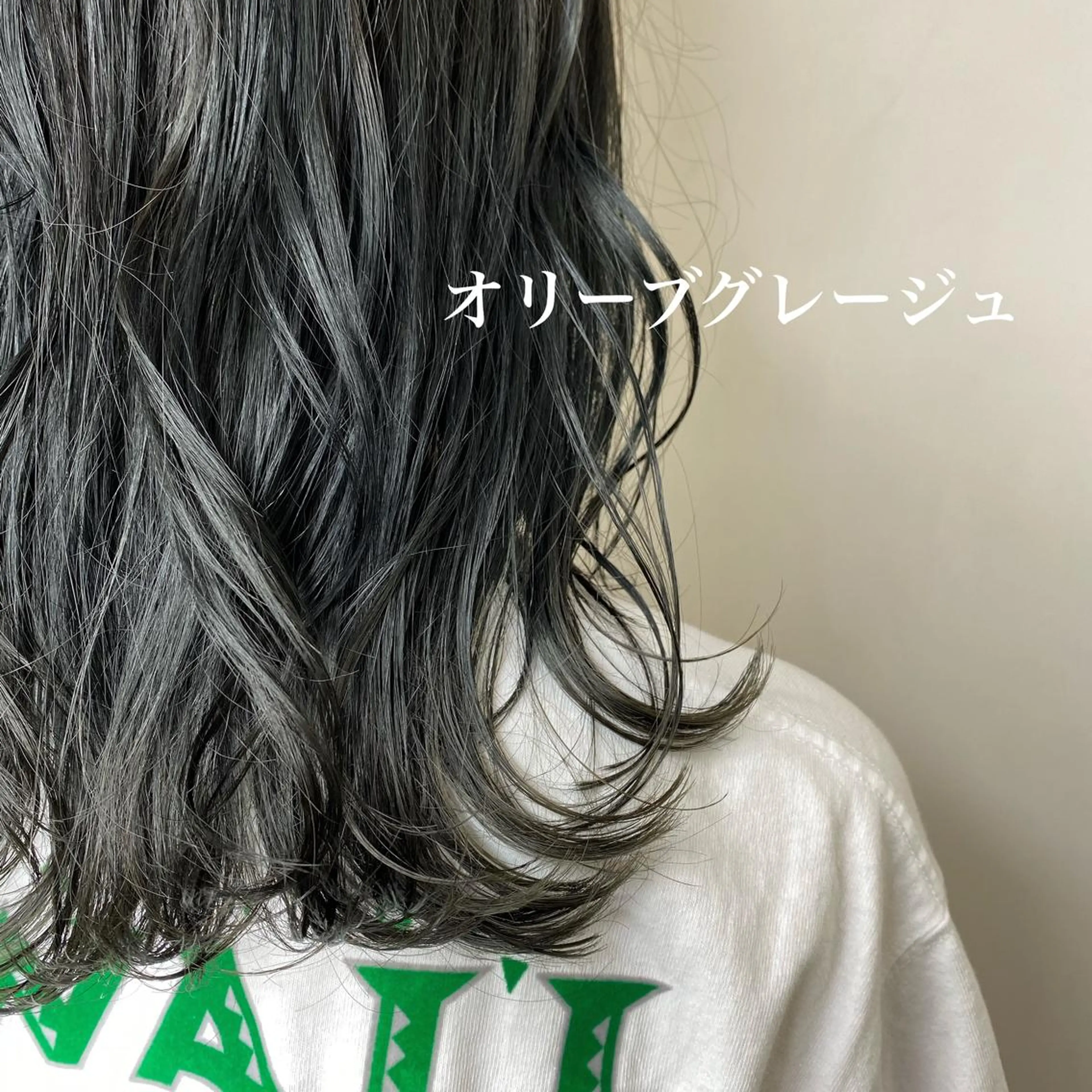 セミロング カラー エリアマネージャー 復活の大澤竜馬のヘアスタイル