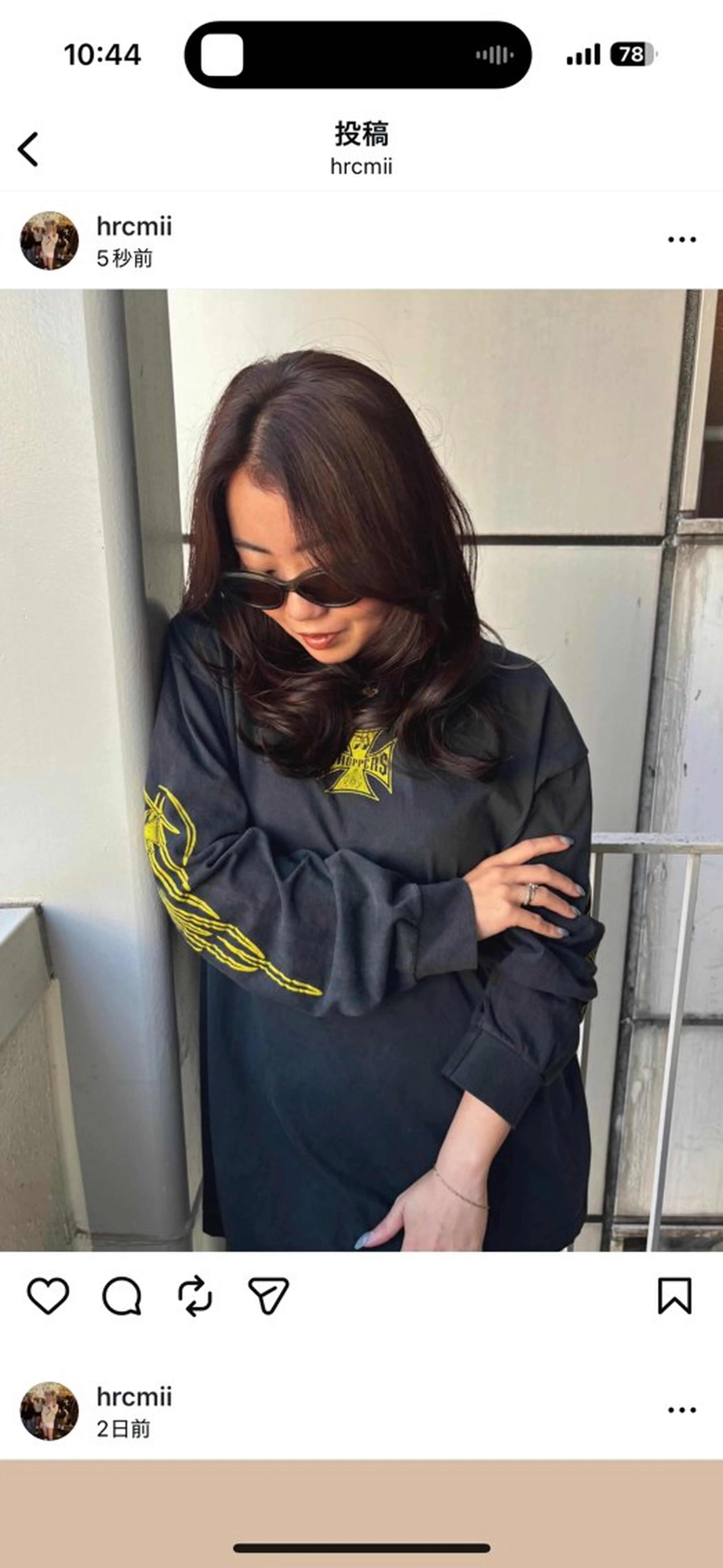 セミロング カラー ヘアカラー 渋谷/口コミ特典🈶 ♥️ haruのヘアスタイル