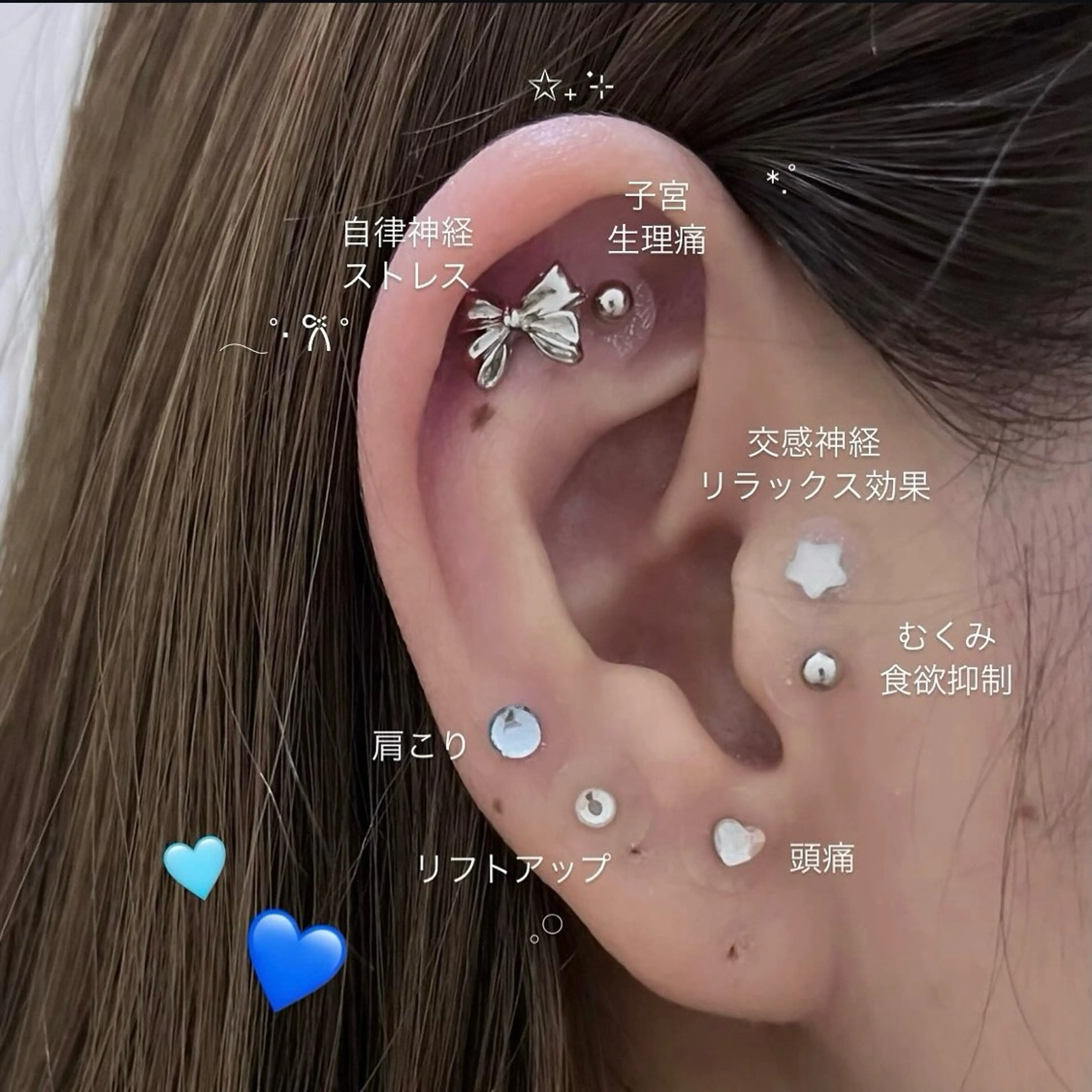 その他 SONA Nail所属・舩戸 さんごのその他イメージ
