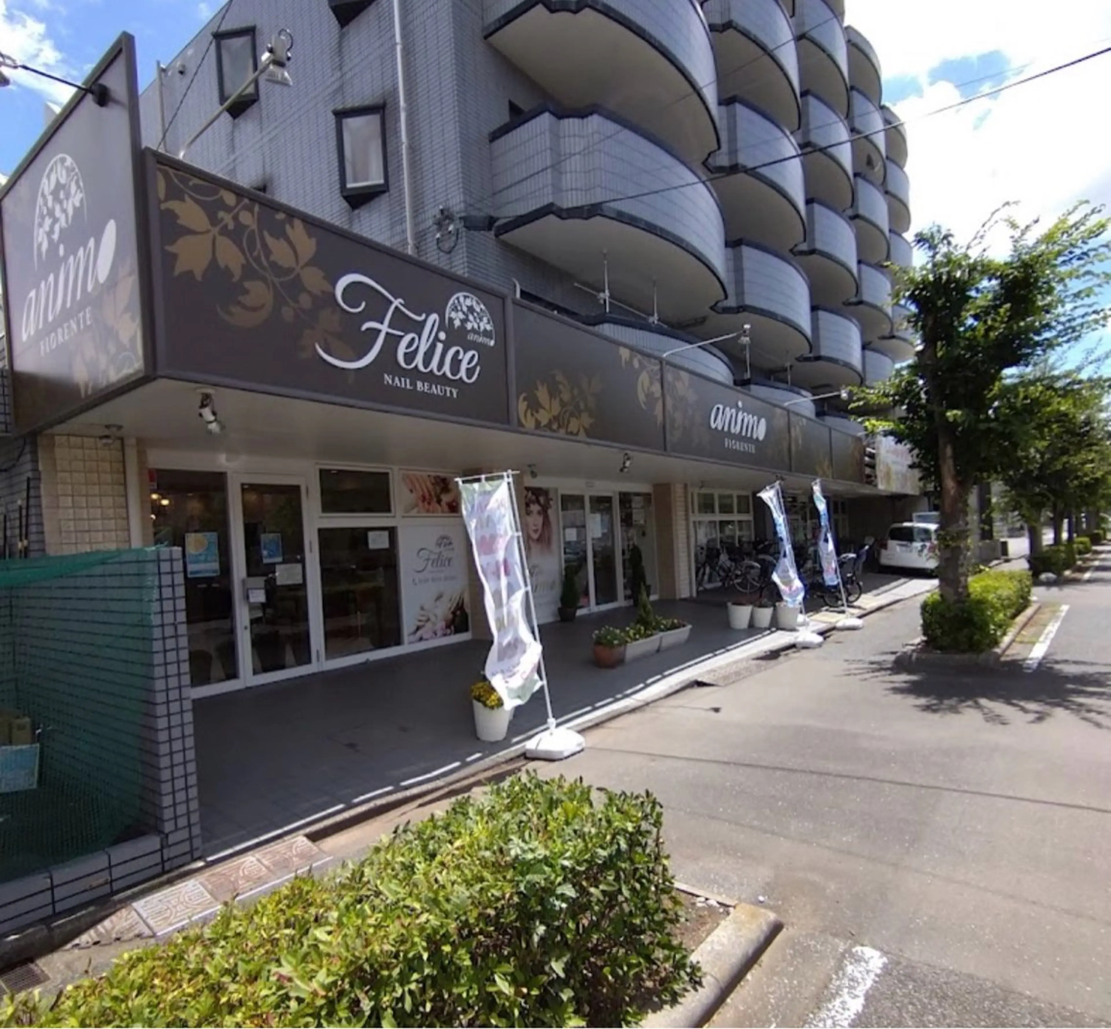 アイブロウ 🐊ヨシザワ アヤ🐊のマツエク・マツパデザイン