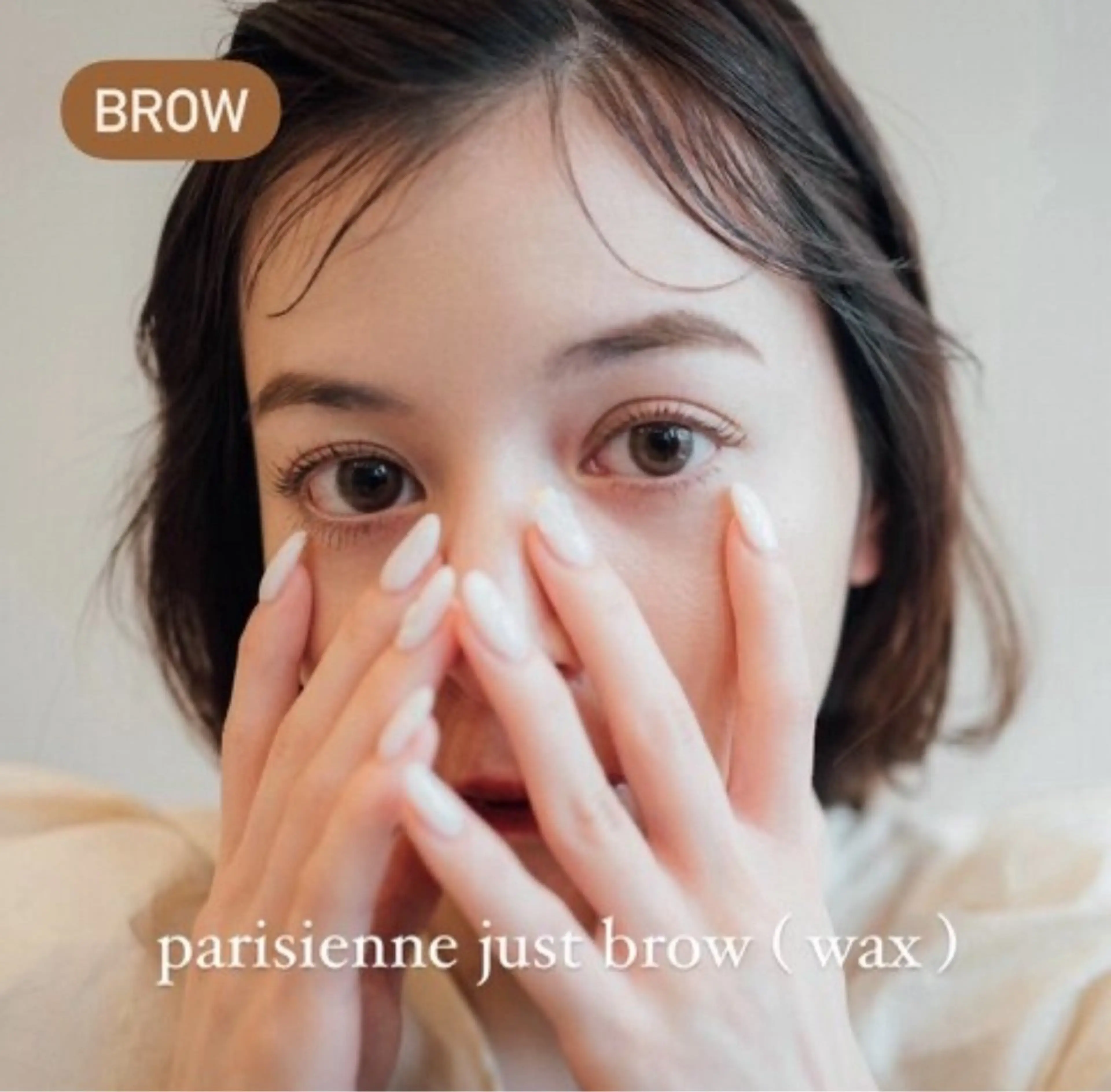 アイブロウ ANY Eyelash佐賀店所属・ANYEyelash nanakoのマツエク・マツパデザイン