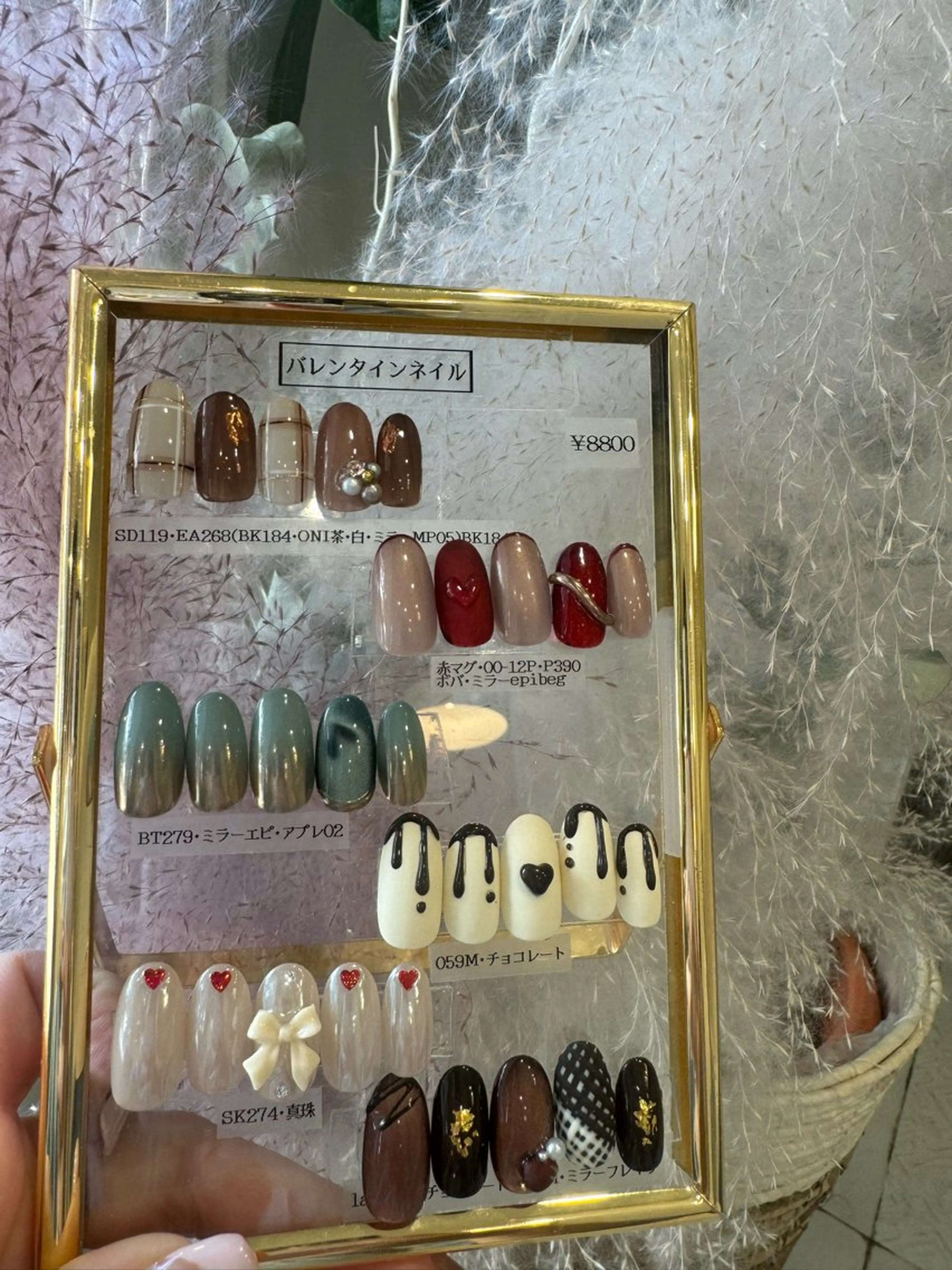 ネイル バレンタイン eyenailist NANAのネイルデザイン