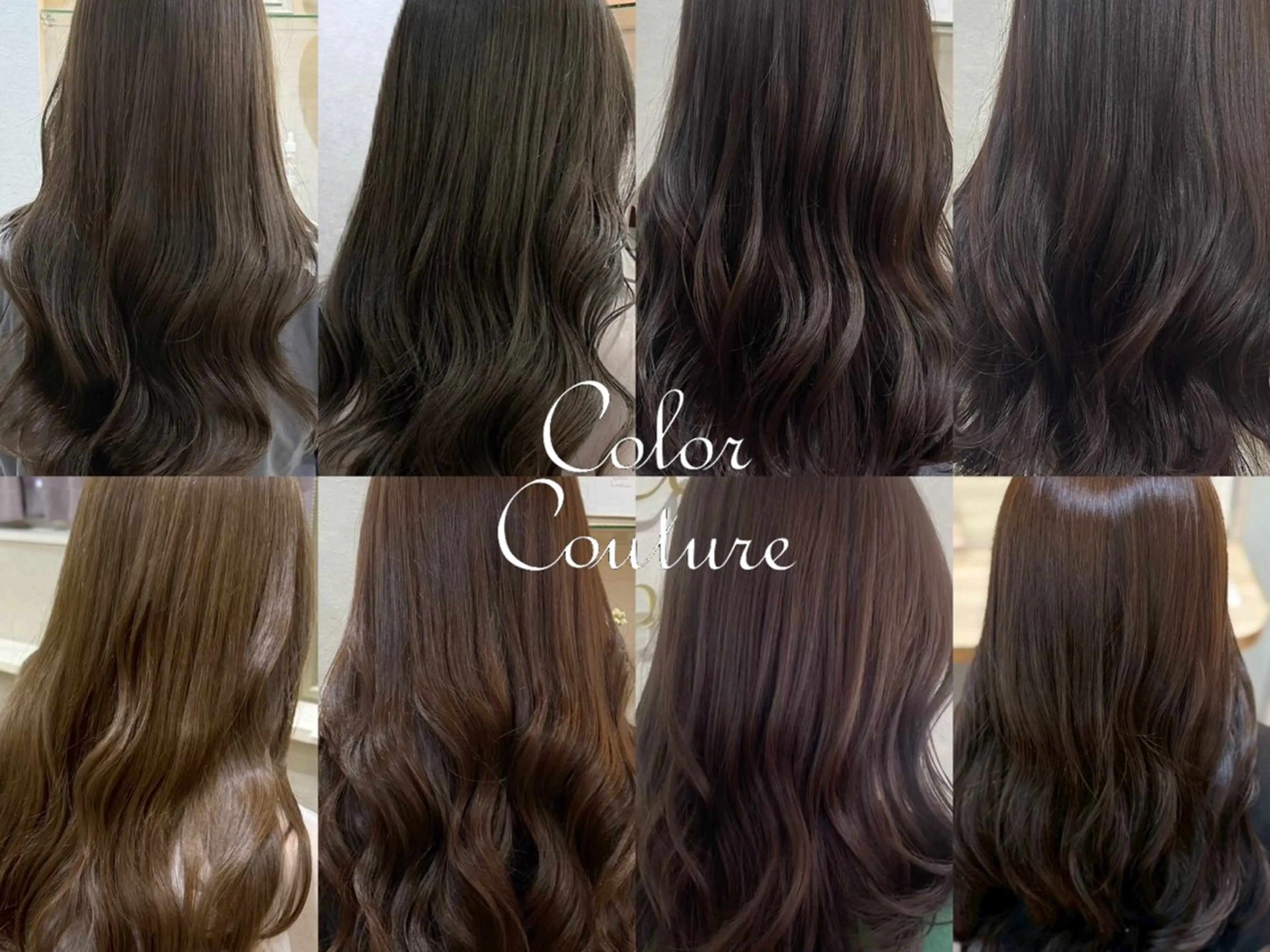 ロング カット ヘアカラー トリートメント 髪質改善/Color Couture るなのヘアスタイル