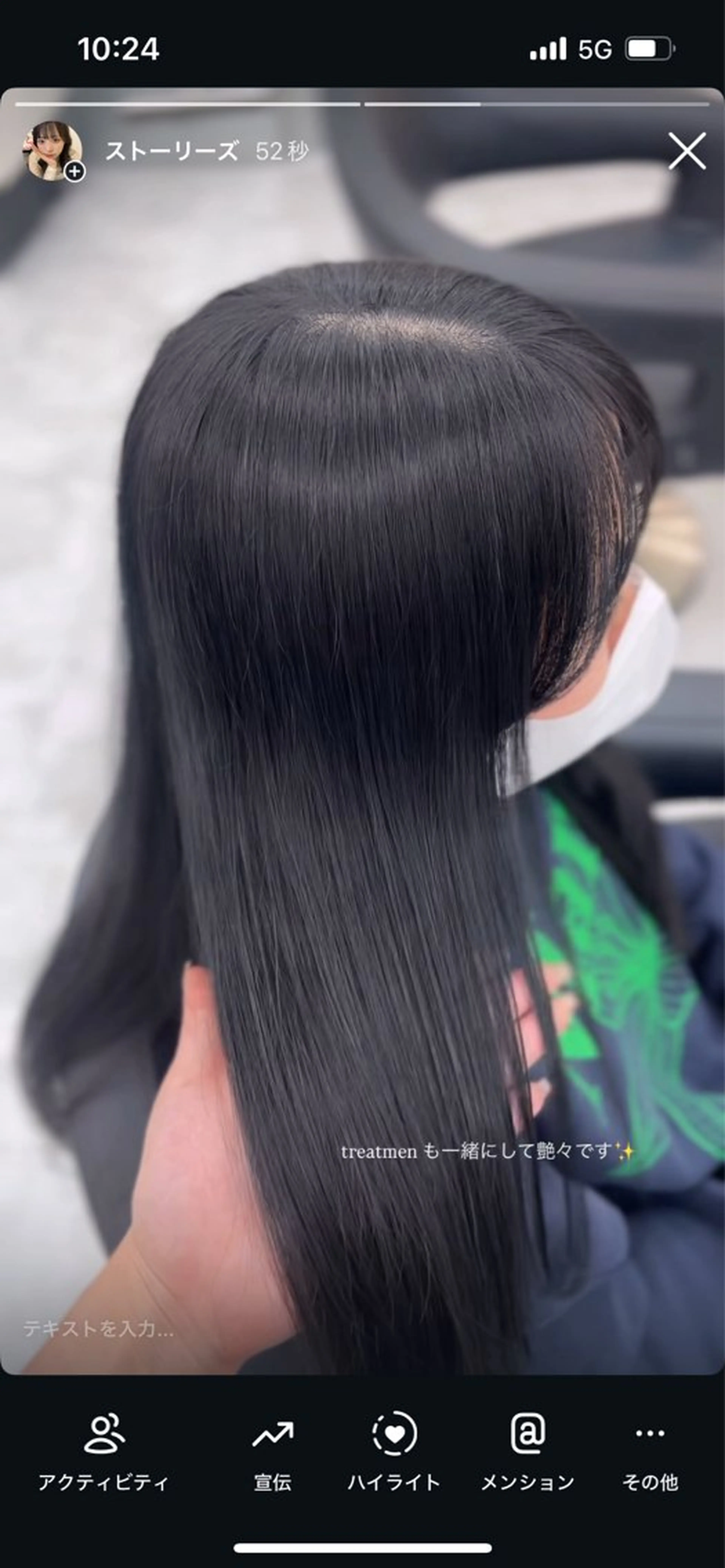 ロング ♡ナチュラルガーリー ♡ベージュ♡RINAのヘアスタイル