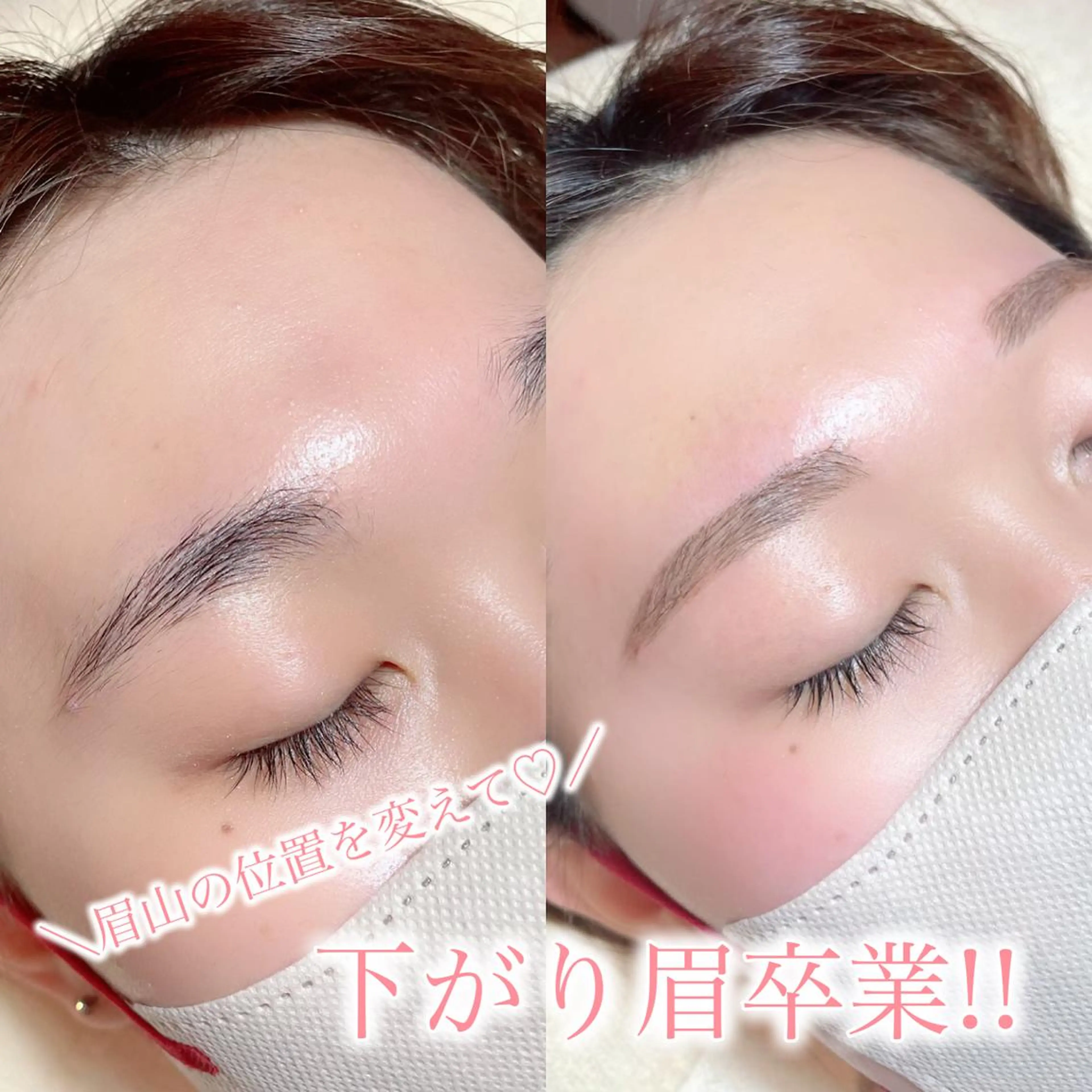 アイブロウ ワックス脱毛 眉カット その他(アイブロウ) mignon /まつげパーマ/眉毛の眉毛・アイブロウイメージ