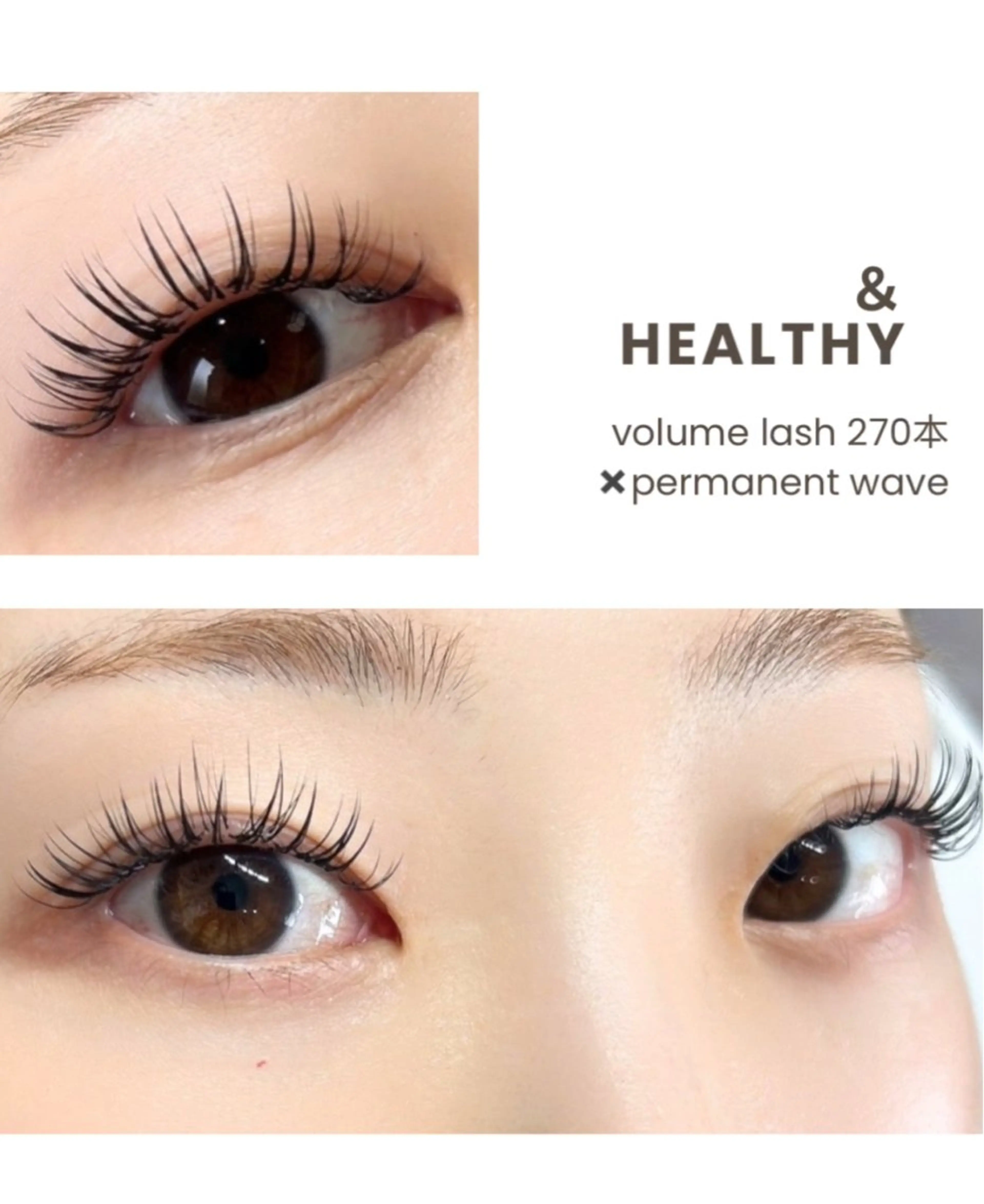 マツエク・マツパ マツエク lomlロムル所属・yoshi chikaのマツエク・マツパデザイン