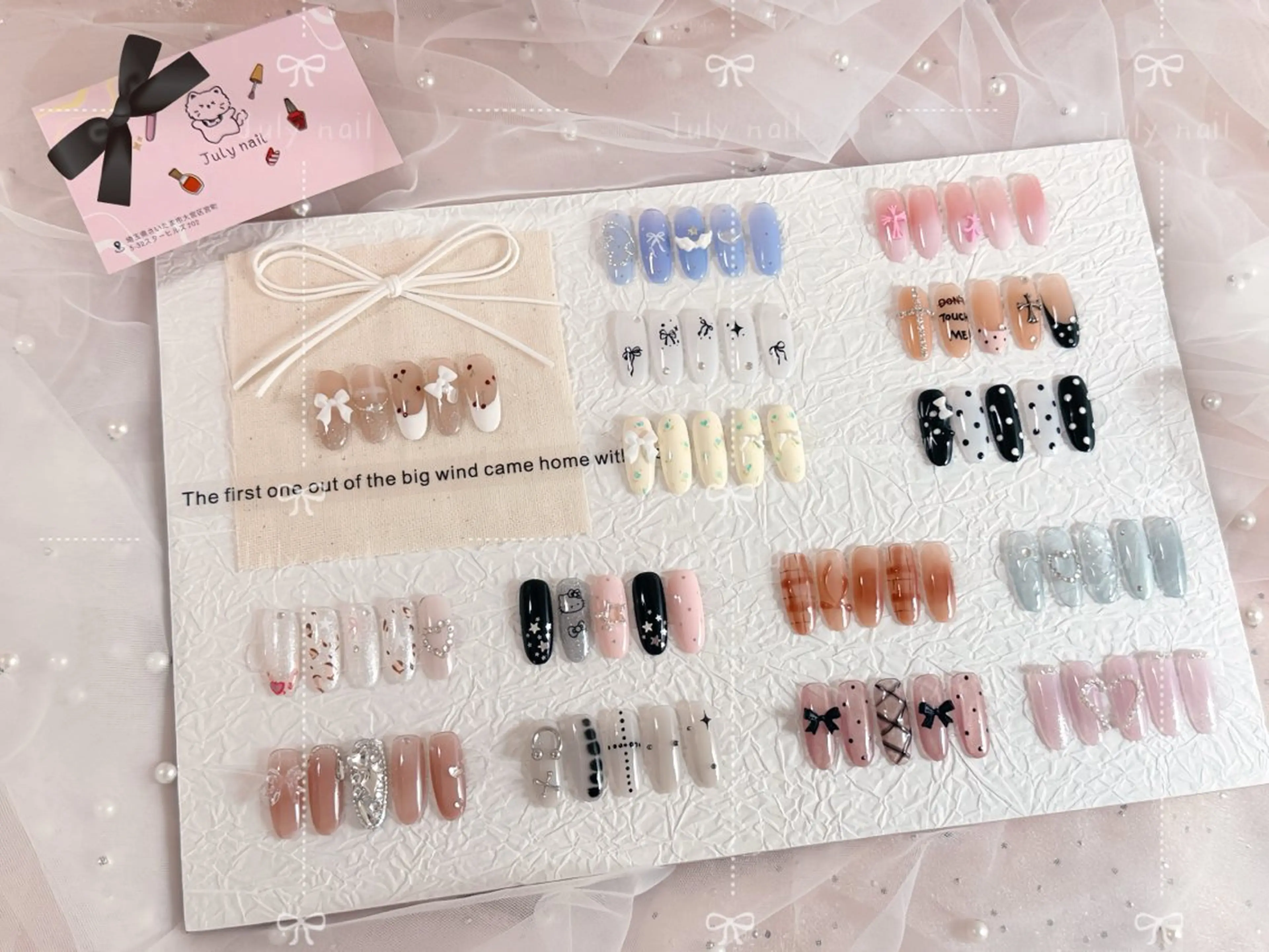 July限定🥳チップ長さだし（オフあり）✨超お得トレンド定額SNS話題💗個性派ガーリー定額デザインの写真