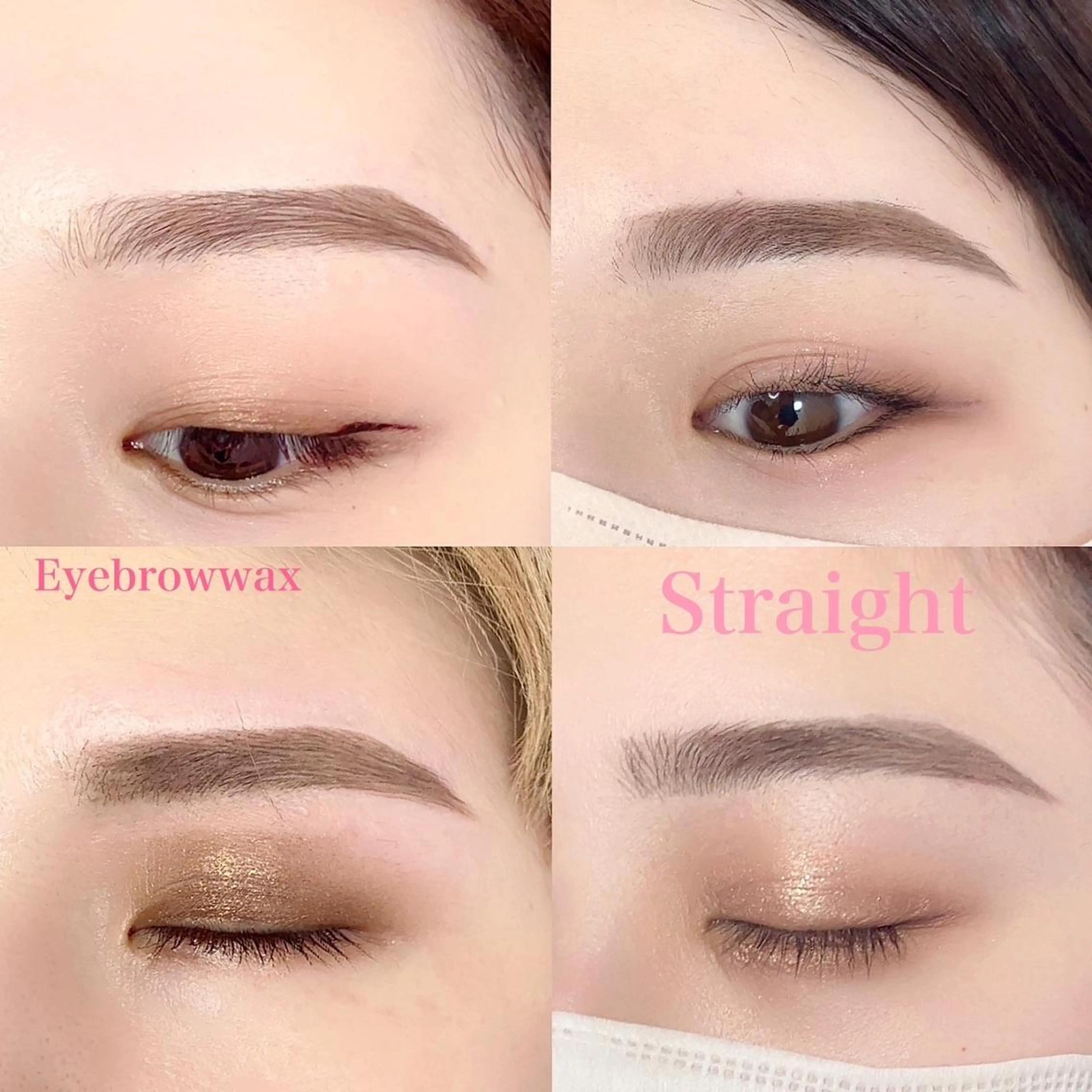 アイブロウ ワックス脱毛 眉毛サロン🎀 LUMICIA梅田の眉毛・アイブロウイメージ