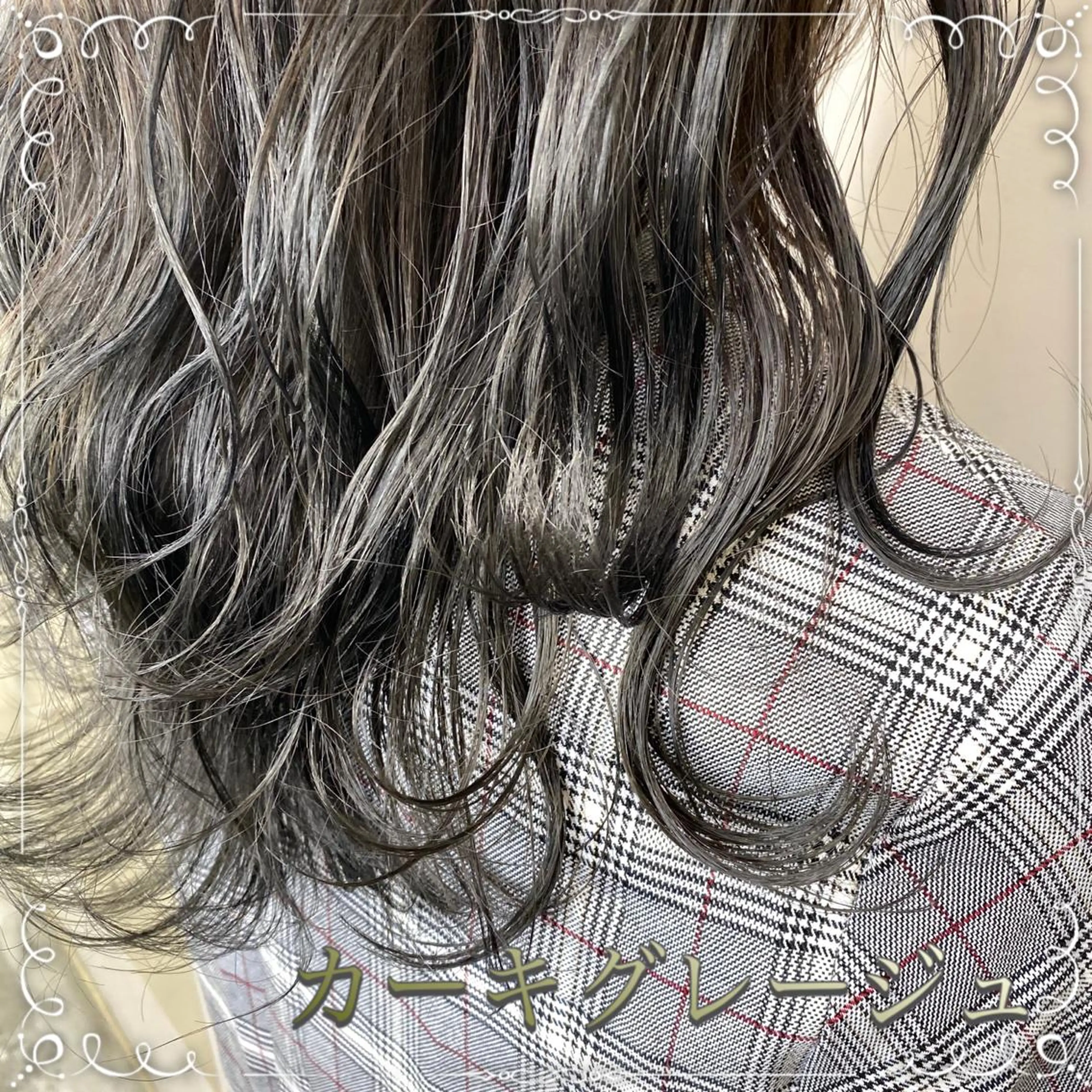 セミロング カラー ヘアアレンジ 🥀寒色女神 山口玲奈🥀のヘアスタイル